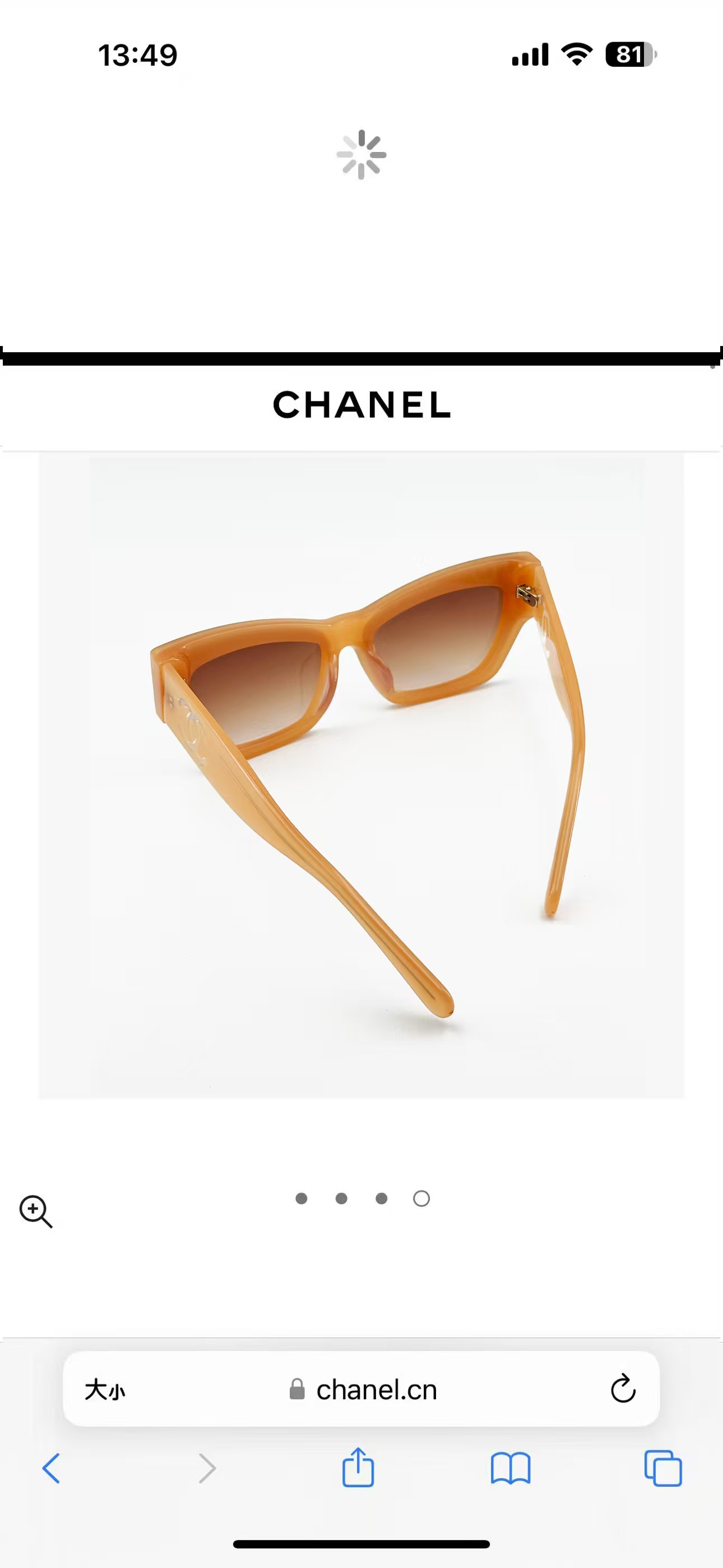 𝘾𝙃𝘼𝙉𝙀𝙇MOD：CH6314Size：62口15-145