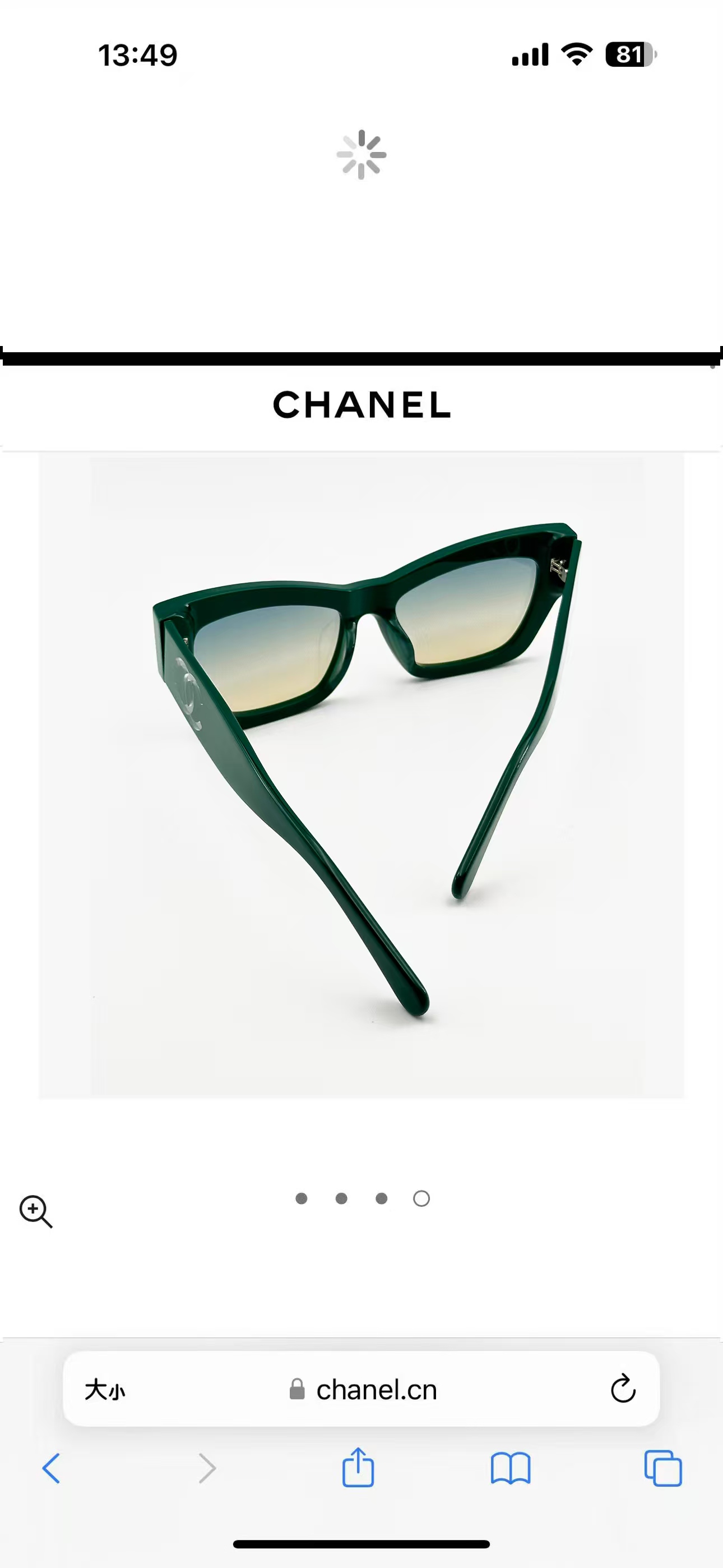 𝘾𝙃𝘼𝙉𝙀𝙇MOD：CH6314Size：62口15-145
