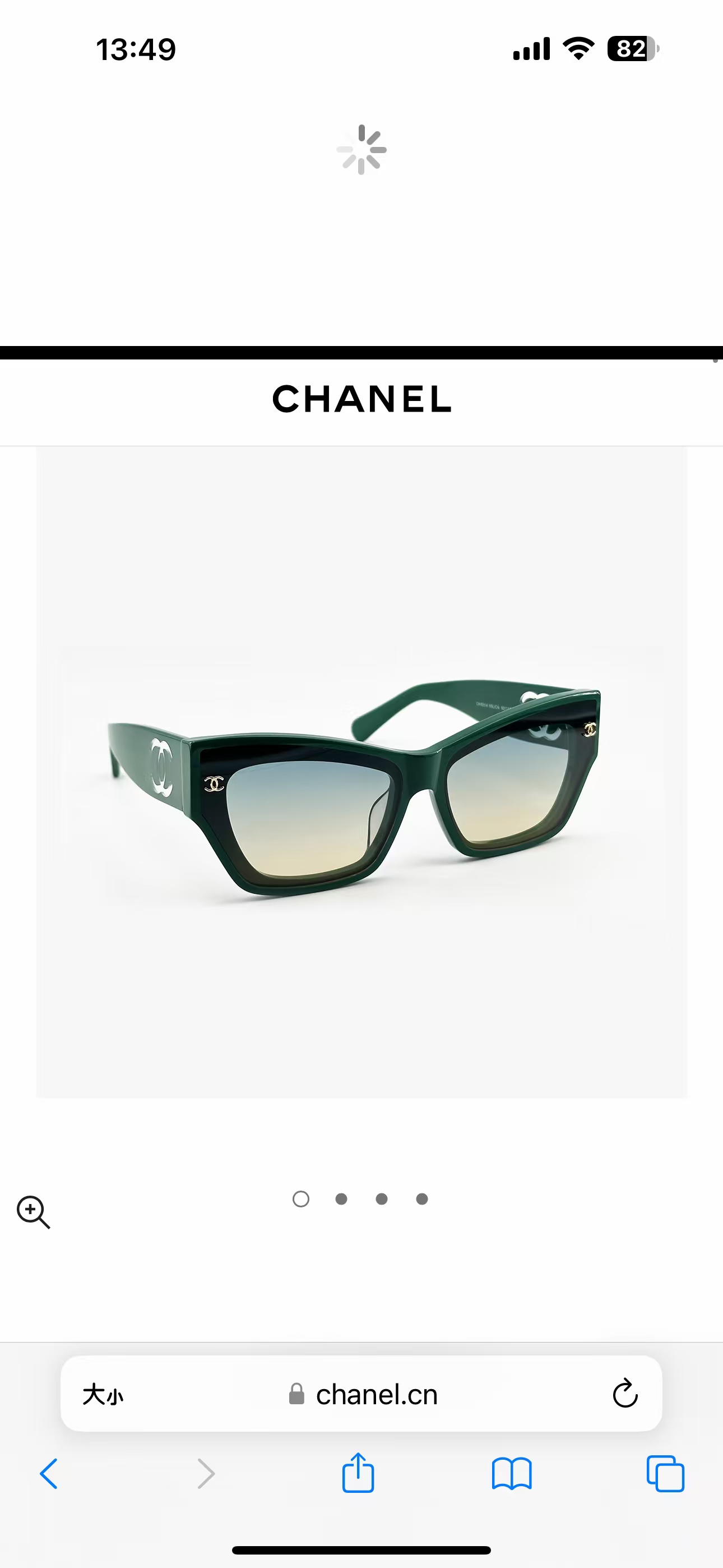 𝘾𝙃𝘼𝙉𝙀𝙇MOD：CH6314Size：62口15-145