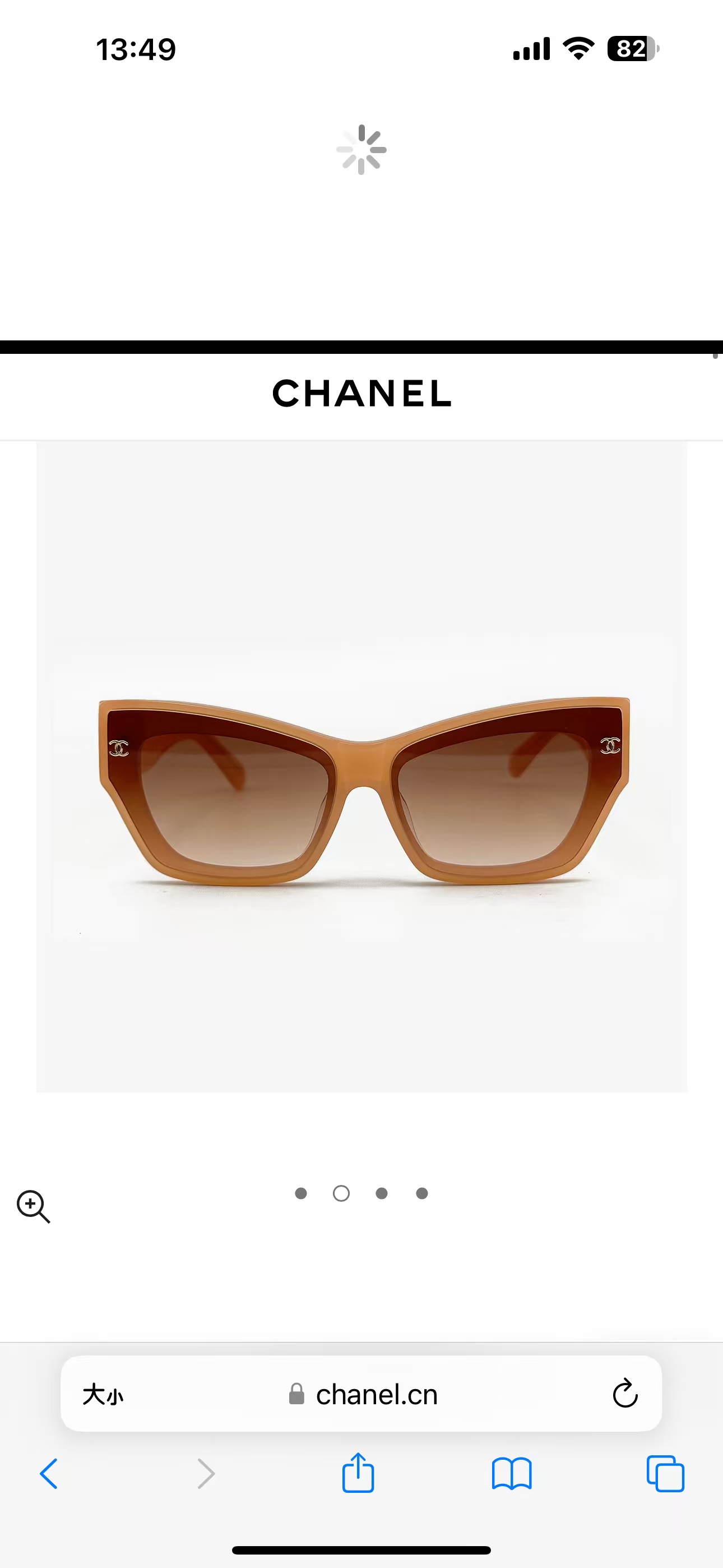 𝘾𝙃𝘼𝙉𝙀𝙇MOD：CH6314Size：62口15-145