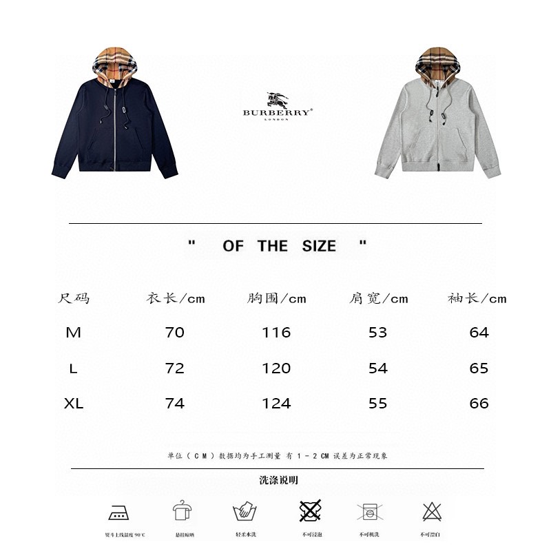 💰165 
Burberry巴宝莉拉链开衫长袖外套 原版巴宝莉条纹布

颜色：黑色/灰色
尺码：M L XL
尺码:  图九

高品质！高版本！帽子经典的格子拼接，人手必备款！辨识度很高，面料采用原版进口纯棉毛圈面料，高克高重，上身舒适度高，亲肤性好，

每个辅料均为定制 成本极高！定制开模品牌Logo五金拉链，原版包装发货，包装，吊牌领标，水洗麦，齐全！
