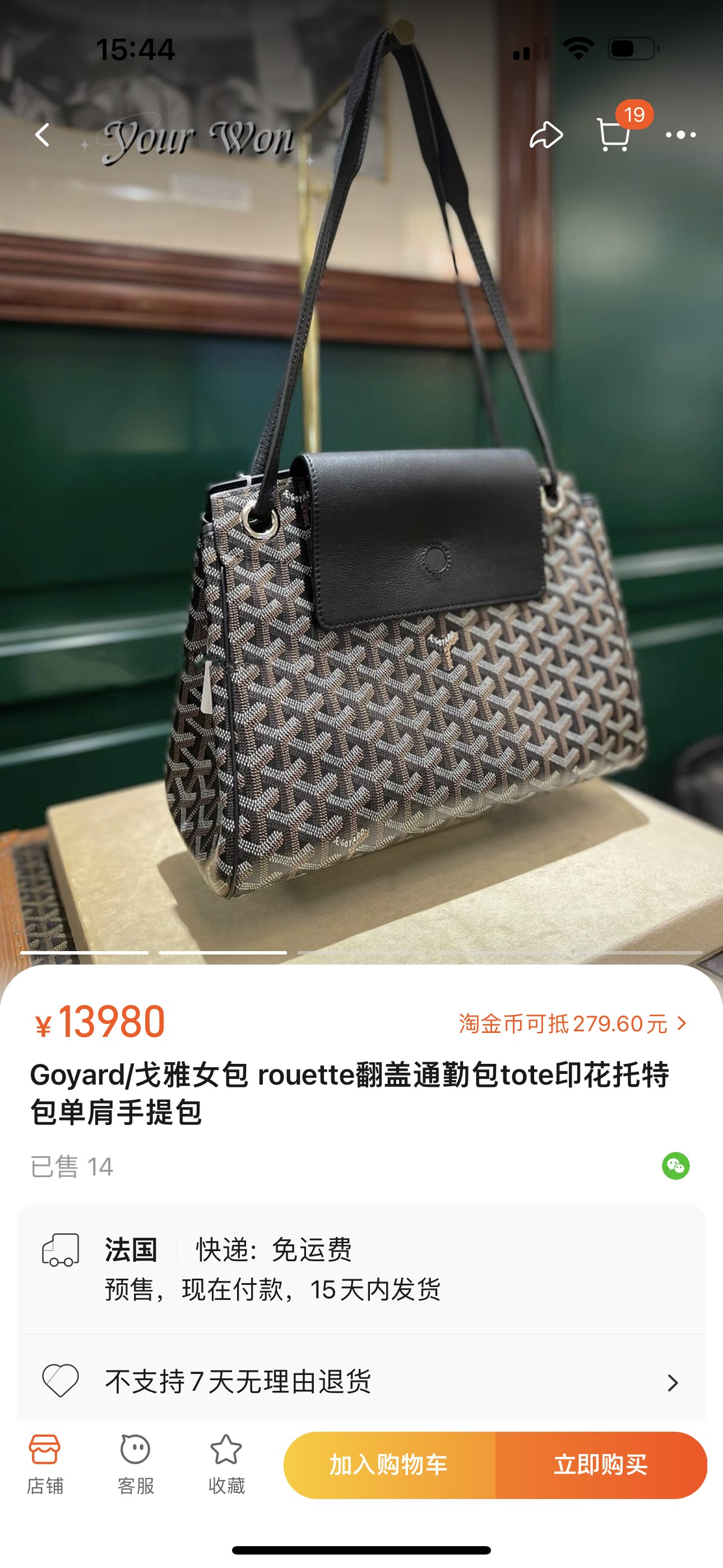 福利出一下，我再说一遍。这个皮料不是国内的。也就是说国外余下的皮料是啥就出啥。没有其他的，只要国外不多余，就一个也不会有！ 2