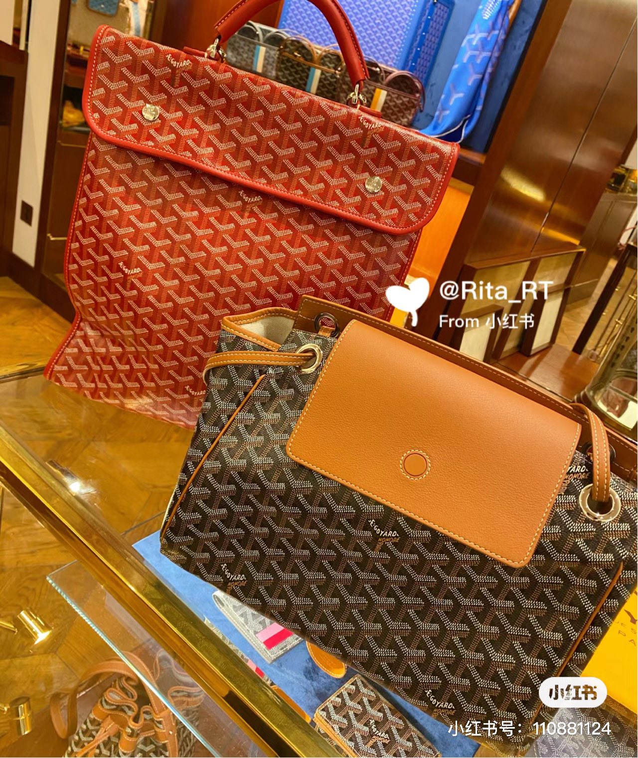 Goyard Luxury Handbag Collection 3