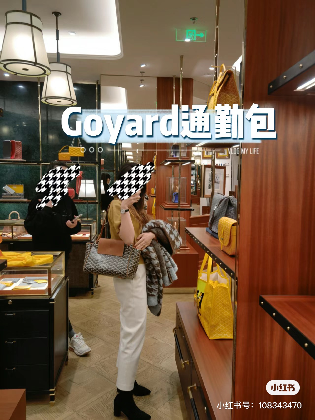 rouette包款,绝对是爆款冷门包之一,特别是棕色基本是看不到的颜色,只能预定,这款包比起购物袋肩带真的是太好背了 9