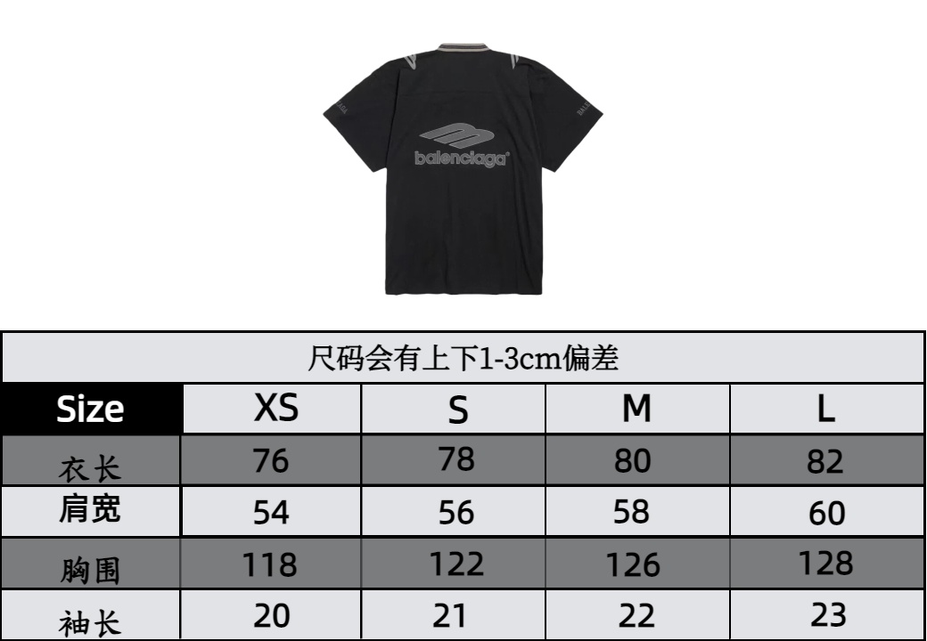 BL Balenciaga camiseta de manga corta con letras y múltiples técnicas Tabla de tallas P168