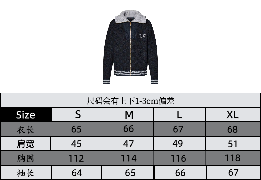 Tabla de tallas de chaqueta de punto de lana de oveja Lv Checkerboard con cinturón y cremallera P360