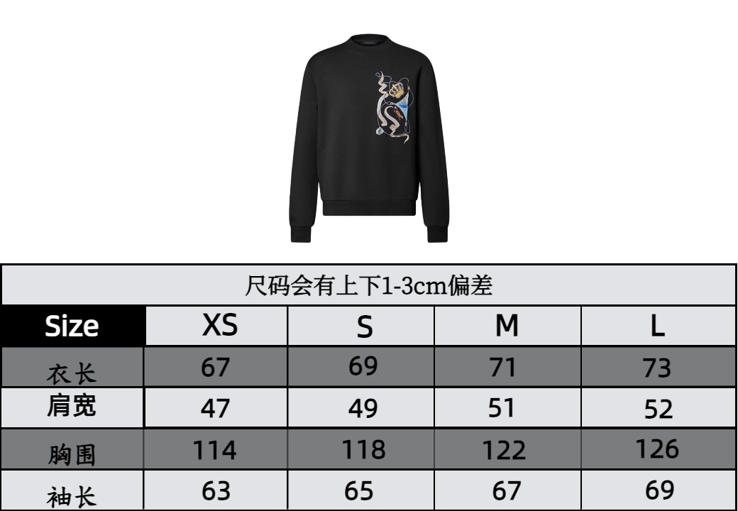 Tabla de tallas de sudadera con cuello redondo y terciopelo con bordado multiartesanal Lv P205