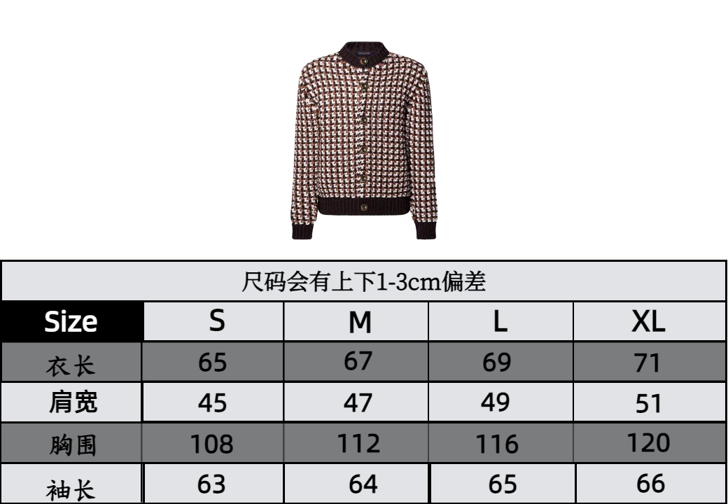 Tabla de tallas de chaqueta tipo cárdigan de lana de oveja de punto grueso Lv P360