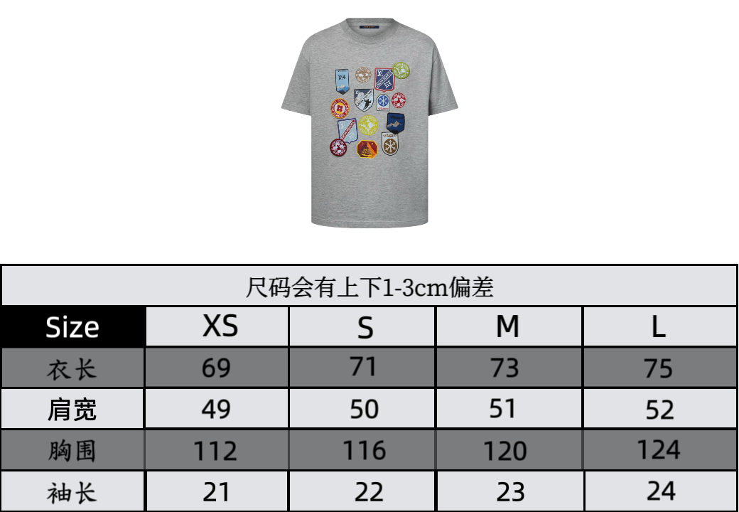 Tabla de tallas de camiseta de manga corta con estampado de sello de viaje de la serie Lv Ski P168