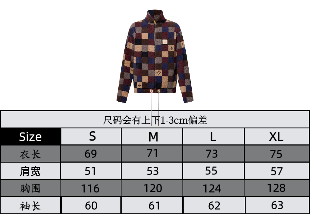 Tabla de tallas de chaqueta Lv Checkerboard Teddy Velvet con cremallera en contraste de colores P320