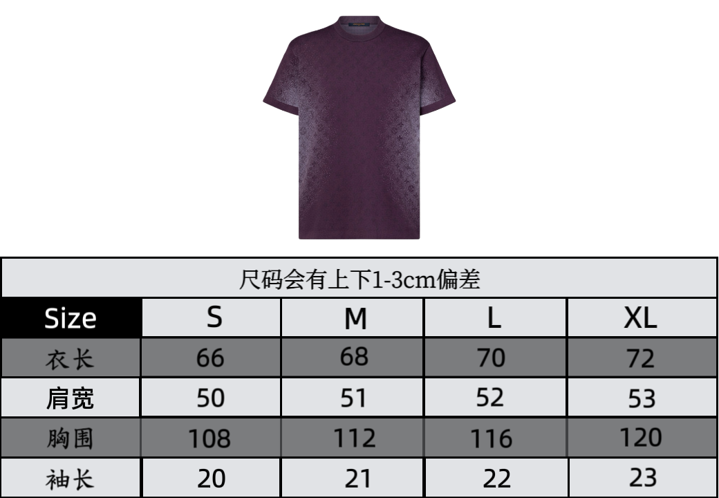 Camiseta Lv Monogram presbicia jacquard cuello redondo manga corta tabla de tallas P243