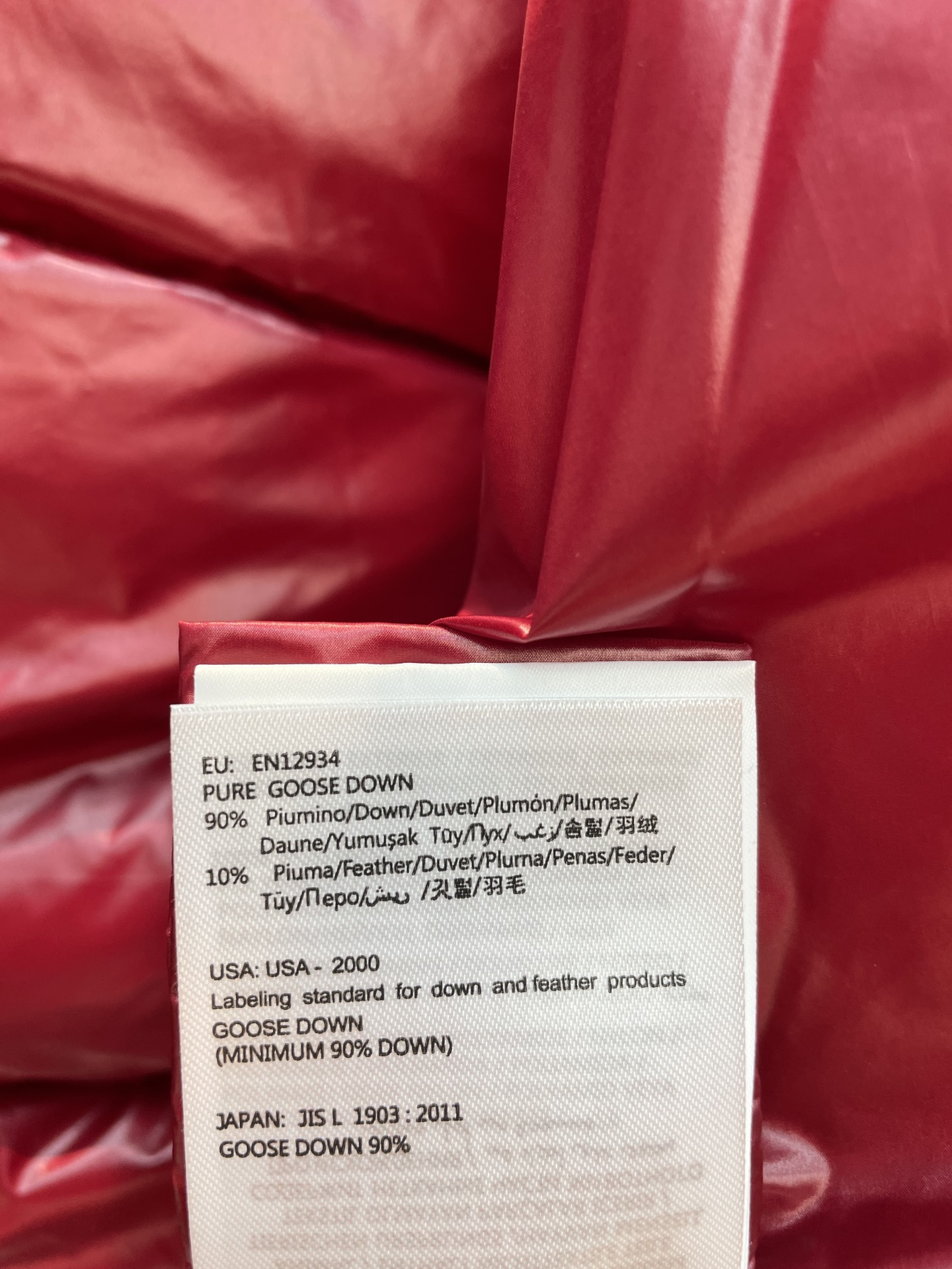 新款🌟出货啦📢 Moncle*秋冬经典Bady系列常规羽绒服，可拆卸连帽设计！修身轻薄款！充绒是最顶级的