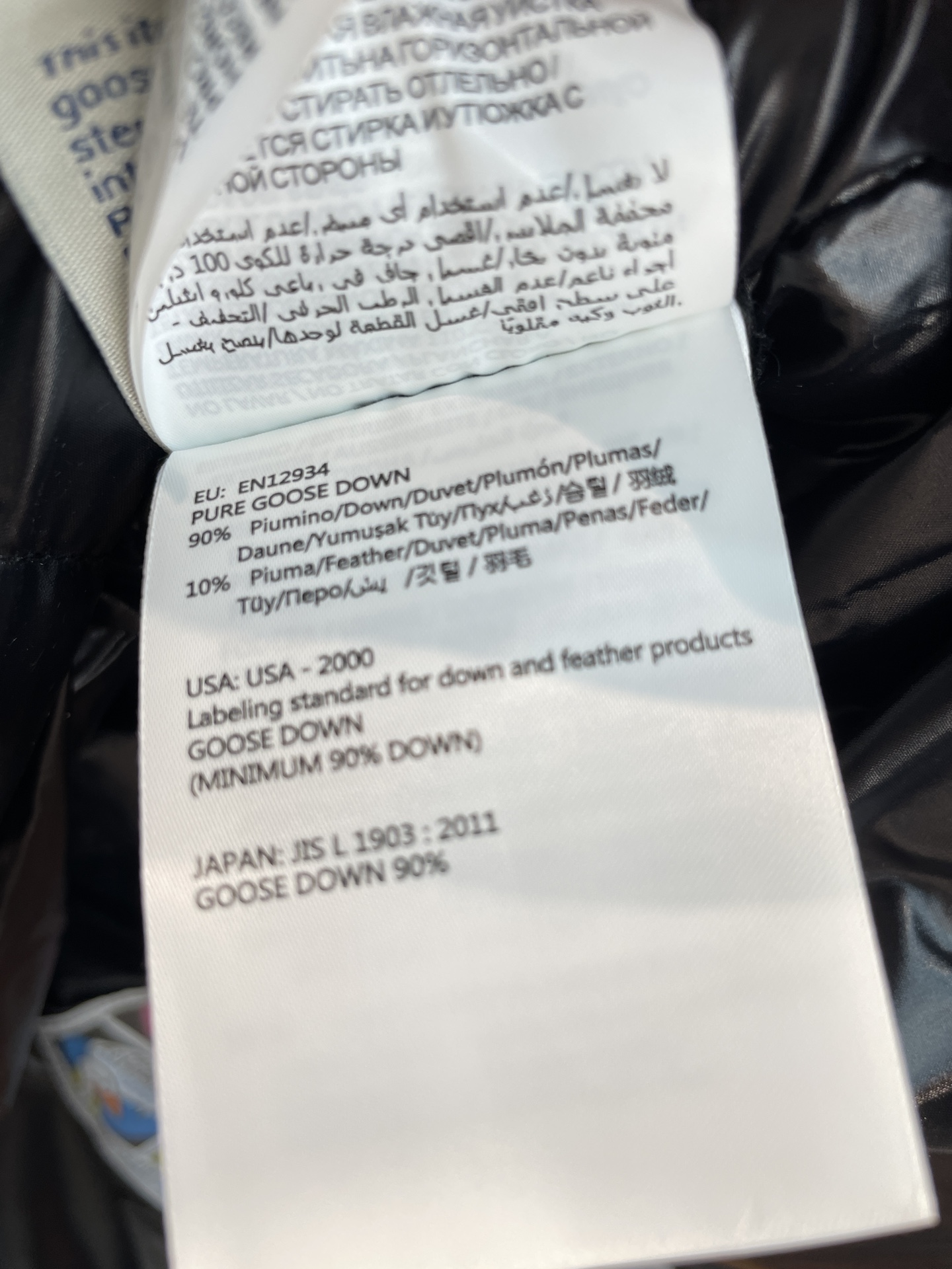 新款🌟出货啦📢 Moncle*秋冬经典Moka系列长款羽绒服，经典的收腰修身版型，充绒是最顶级的90白鹅