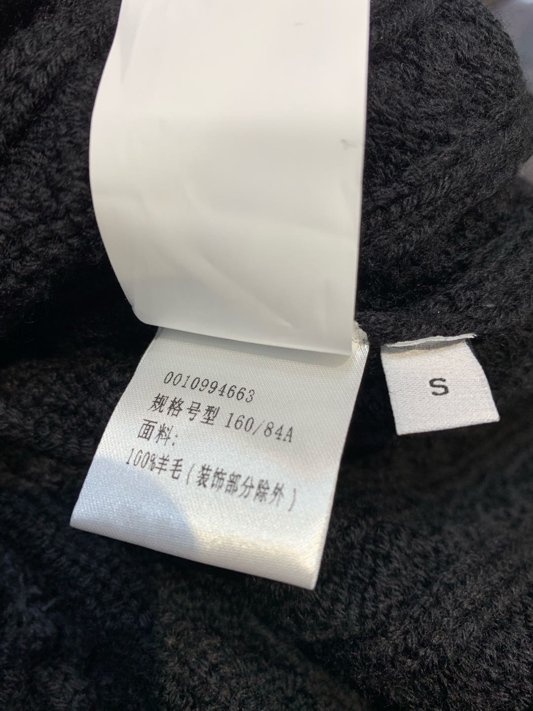 新款🔥出货啦📢 原版开发 Loew*早秋新款麻花廓型背心  100%羊毛高克重立体麻花 宽松廓型，正面饰