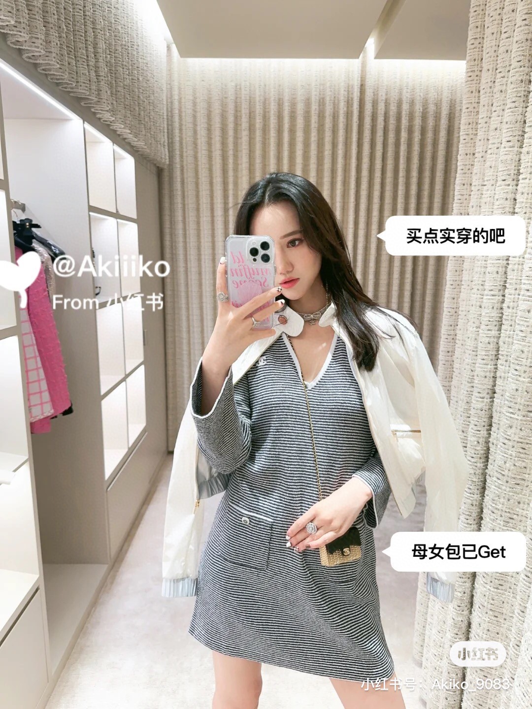 NO:324924,upper body reference, alexander wang19860909上身参考,,alexander wang,Women's clothing