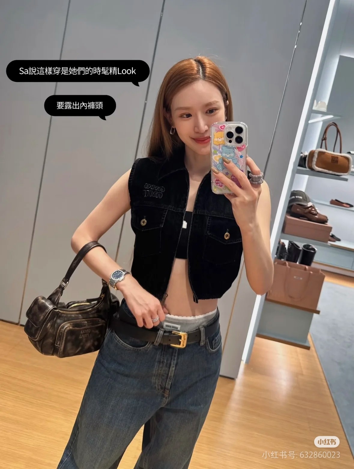 NO:324892,upper body reference, alexander wang19860909上身参考,,alexander wang,Women's clothing