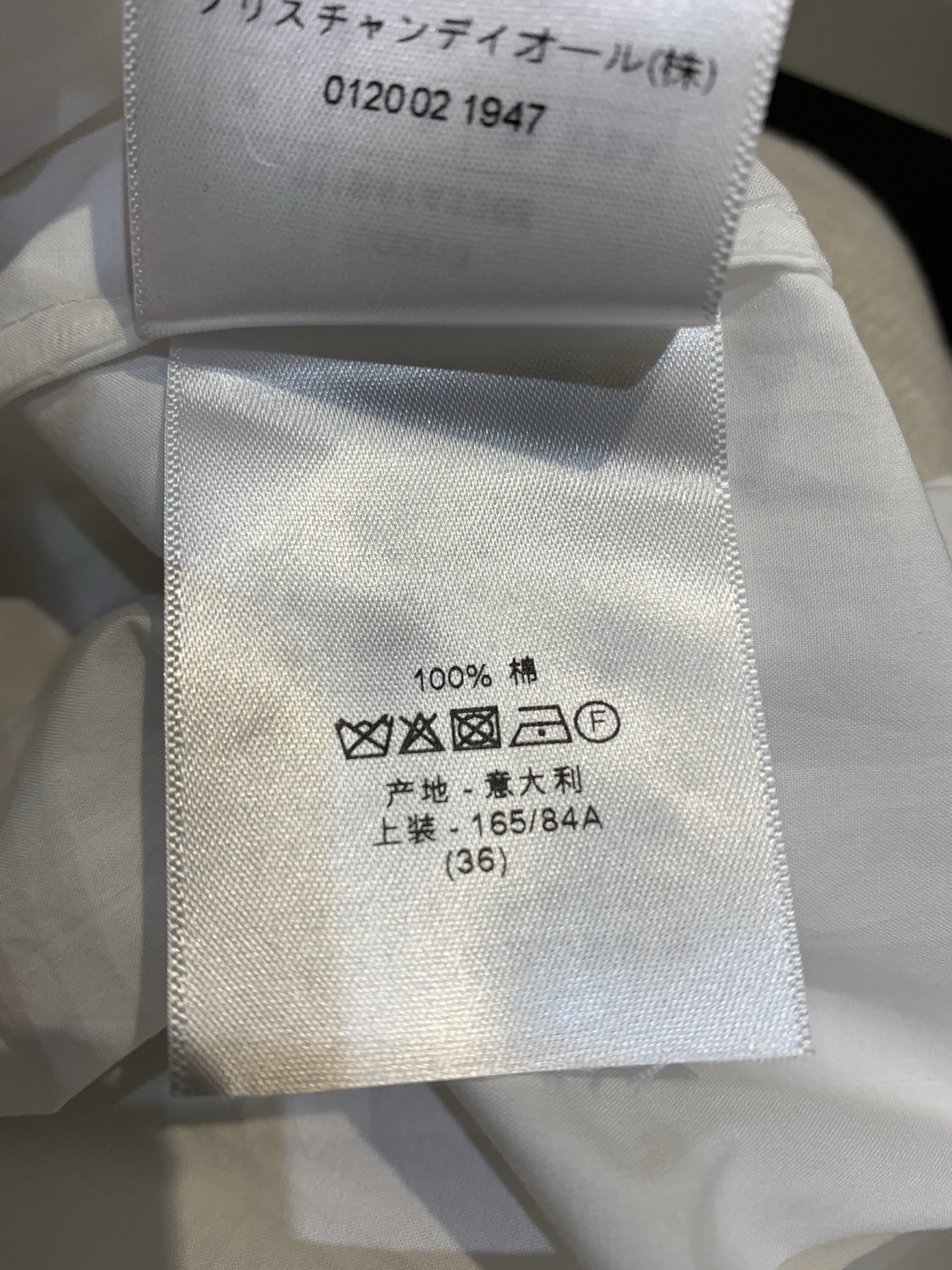 新款🔥出货啦📢 原版开发CD早春度假系列衬衣 简洁有细节 ，质感到位，版型好穿，好搭就真的特别优秀了，小