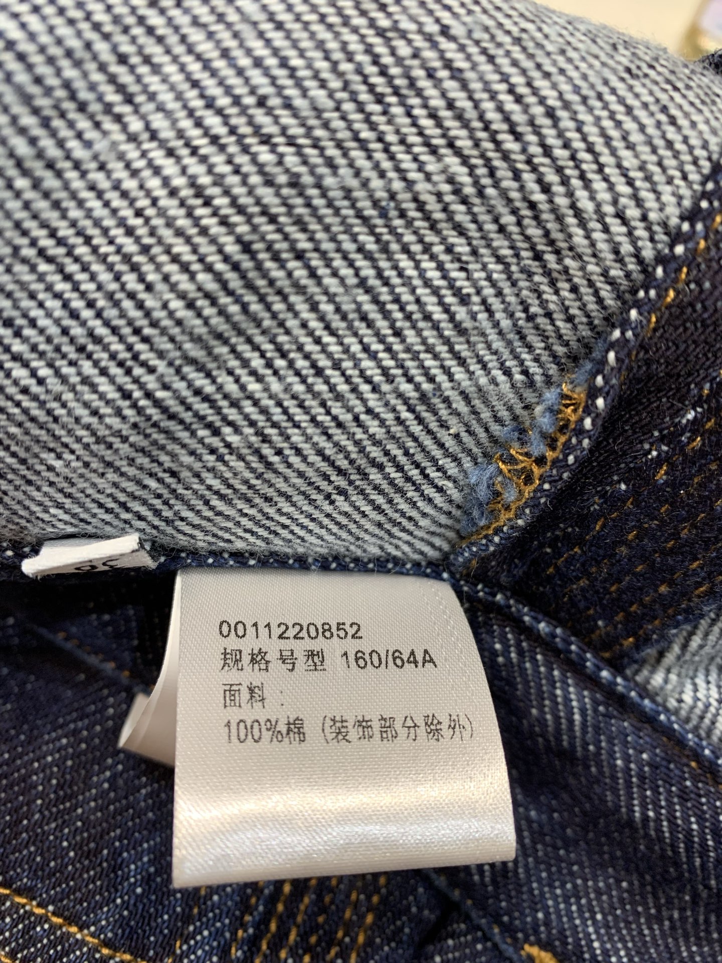 新款🔥出货啦📢 原版开发 Loew*2025早春新款口袋饰皮牛仔半裙 每一季都不可或缺的牛仔，料也是洗水