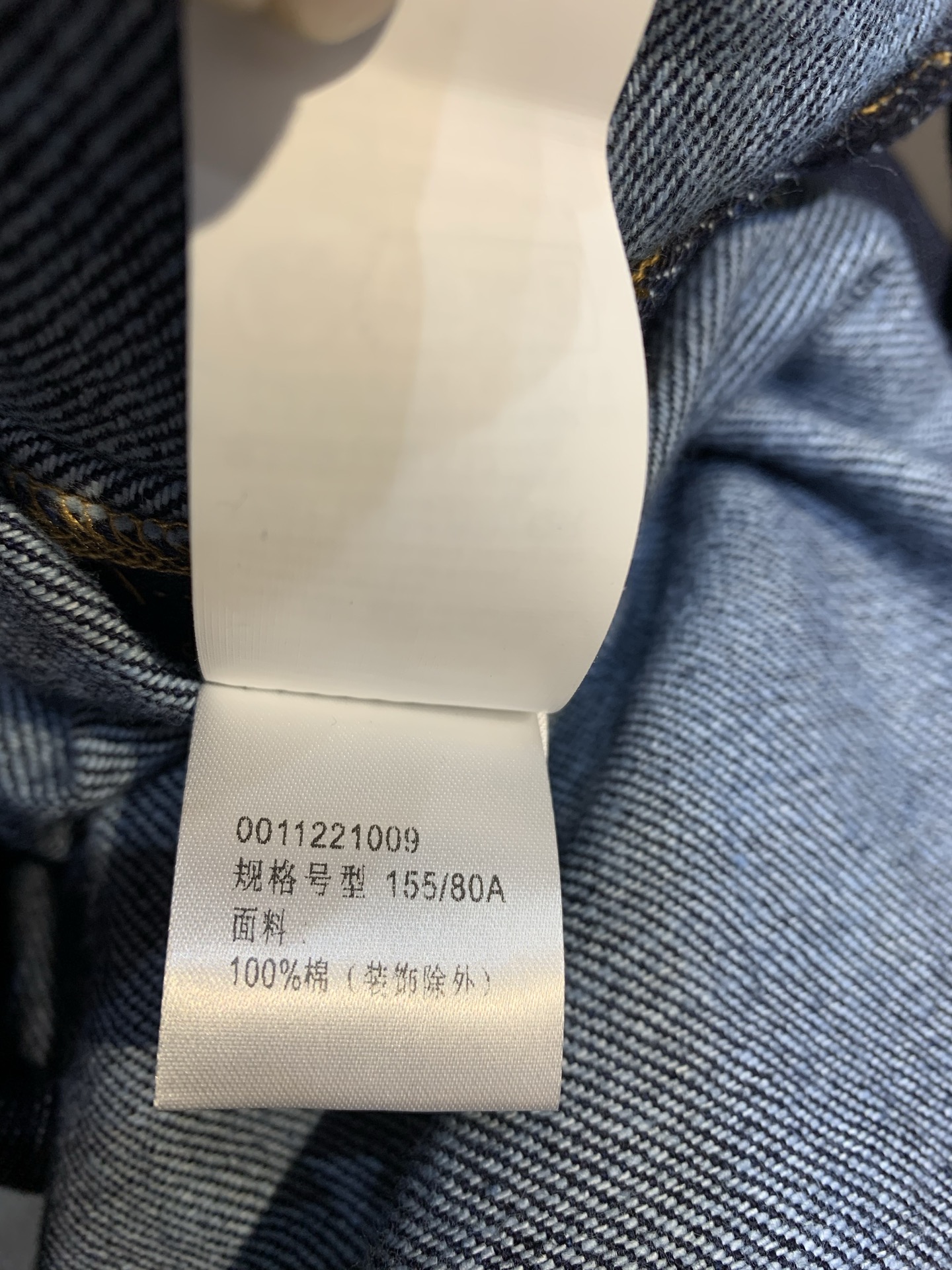 新款🔥出货啦 原版开发 Loew*2025早春新款口袋饰皮牛仔外套 每一季都不可或缺的牛仔，料也是洗水偏