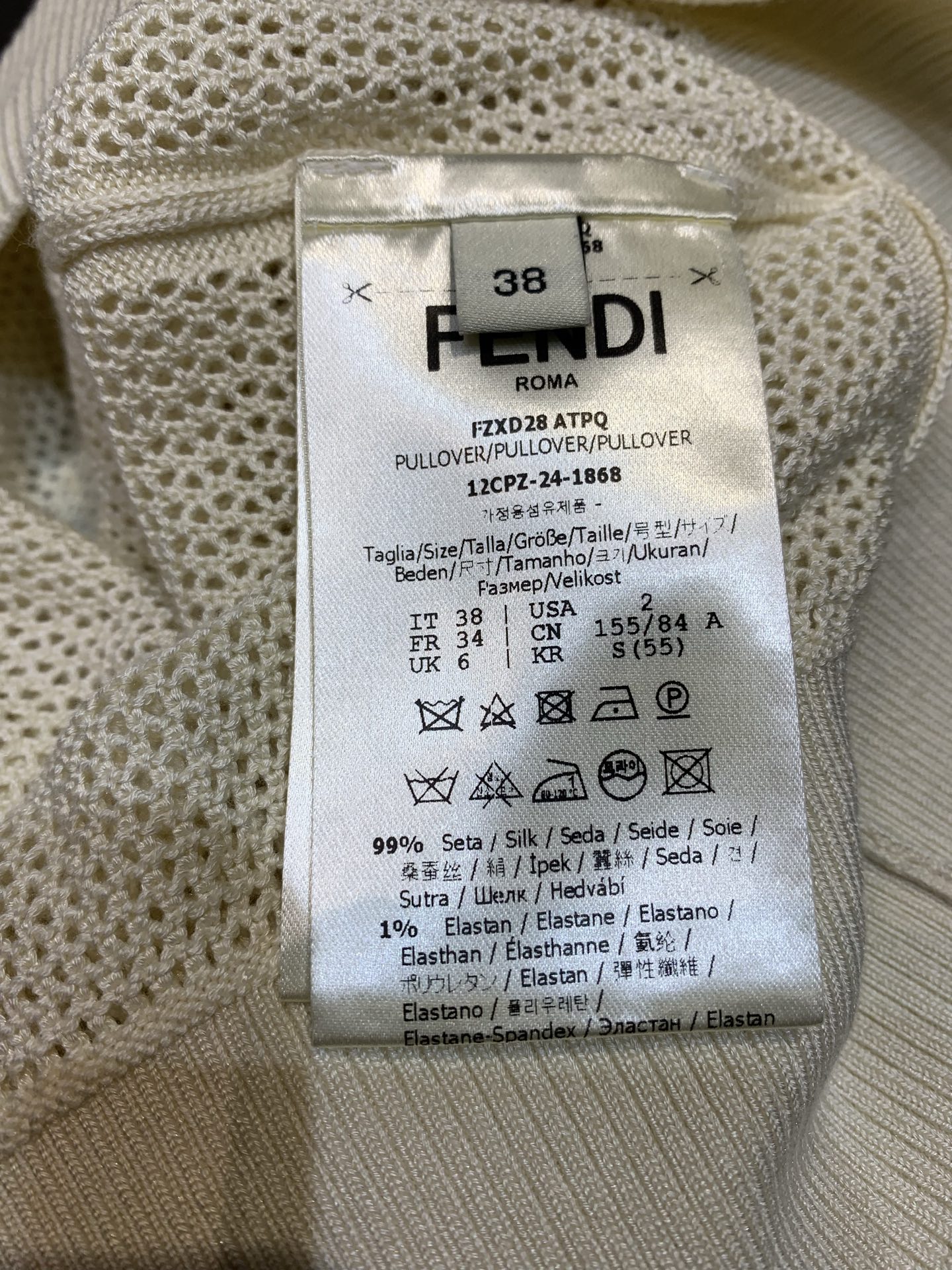 新款🔥出货啦📢 原版实拍 FD2025春夏新款弹力真丝polo领短袖T恤。经典POLO领设计，复古又摩登