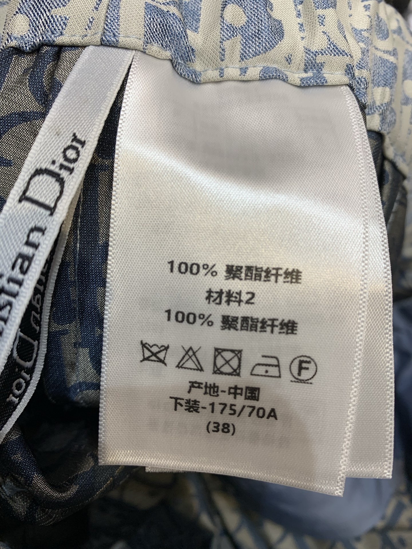 新款🔥出货啦📢 原版开发 CD2025春夏新款新款提花裙裤 采用运动风格设计，饰以 Oblique 印花