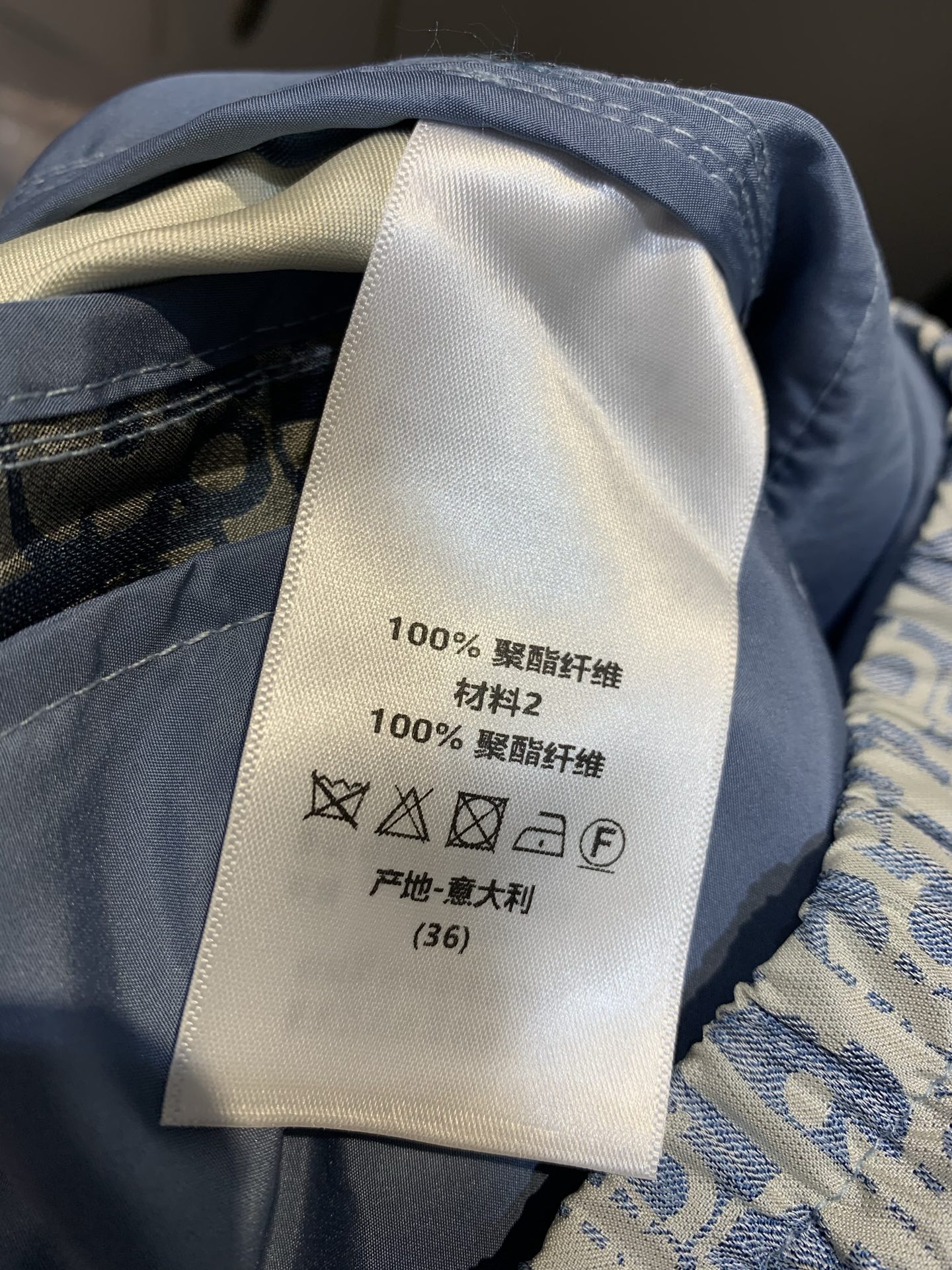 新款🔥出货啦📢 原版开发 CD2025春夏新款经典老花长裤 海军蓝色和米白色长裤饰以 Oblique 印