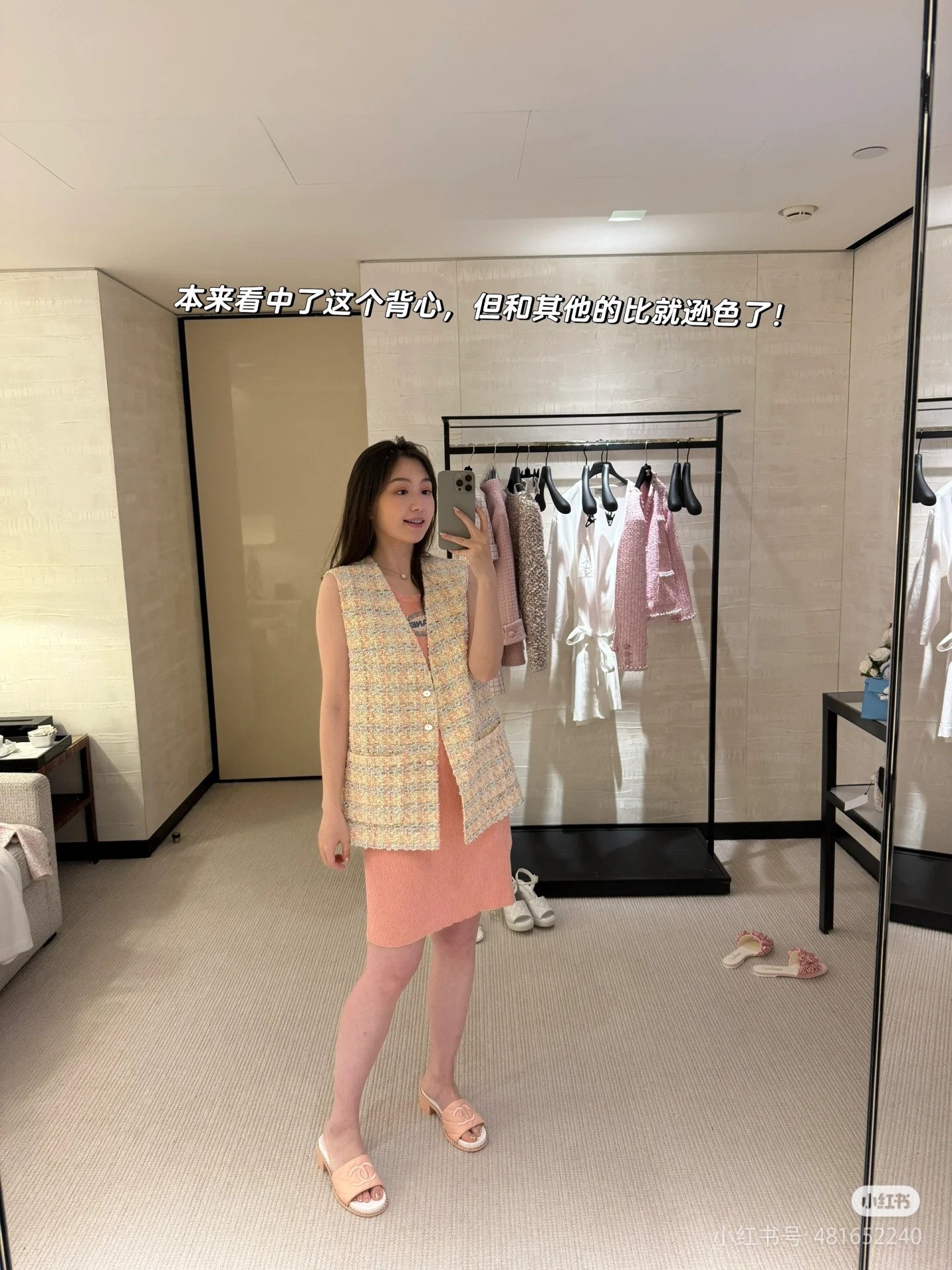 NO:334546,upper body reference, alexander wang19860909上身参考,,alexander wang,Women's clothing