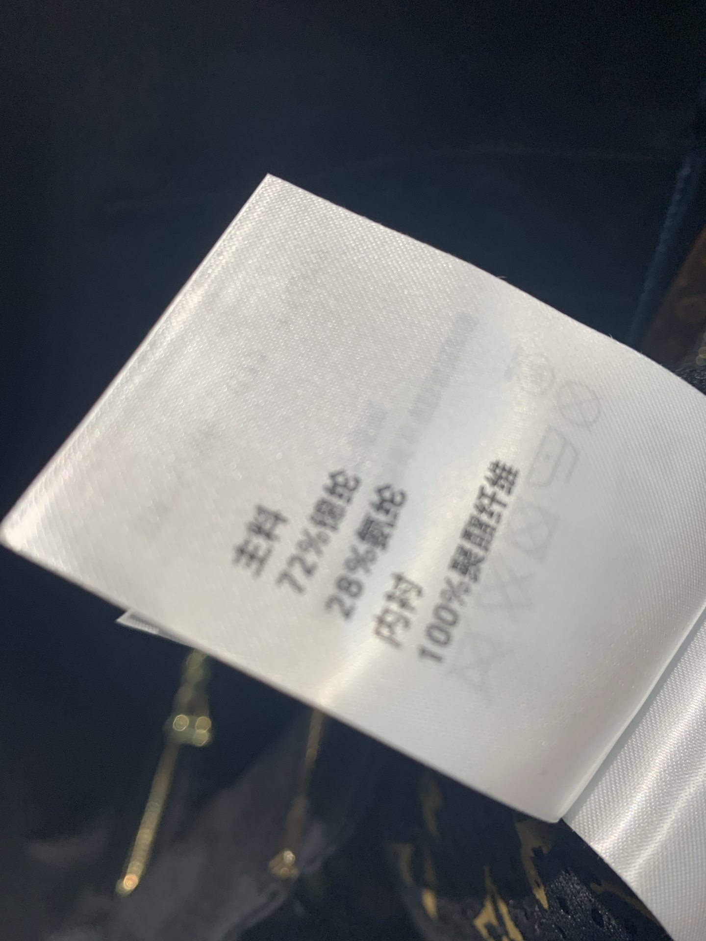 新款🔥出货啦📢 原版开发 L家2025早秋新款男友风立体字母老花立领棒球服。采用YB定制面料✨ 经典黑色