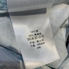 新款🔥出货啦 原版开发 CD2025早秋新款定位印花侧扣动物半裙 来自Dioriviera 限定系列,白 新款🔥出货啦 原版开发 CD2025早秋新款定位印花侧扣动物半裙 来自Dioriviera 限定系列,白