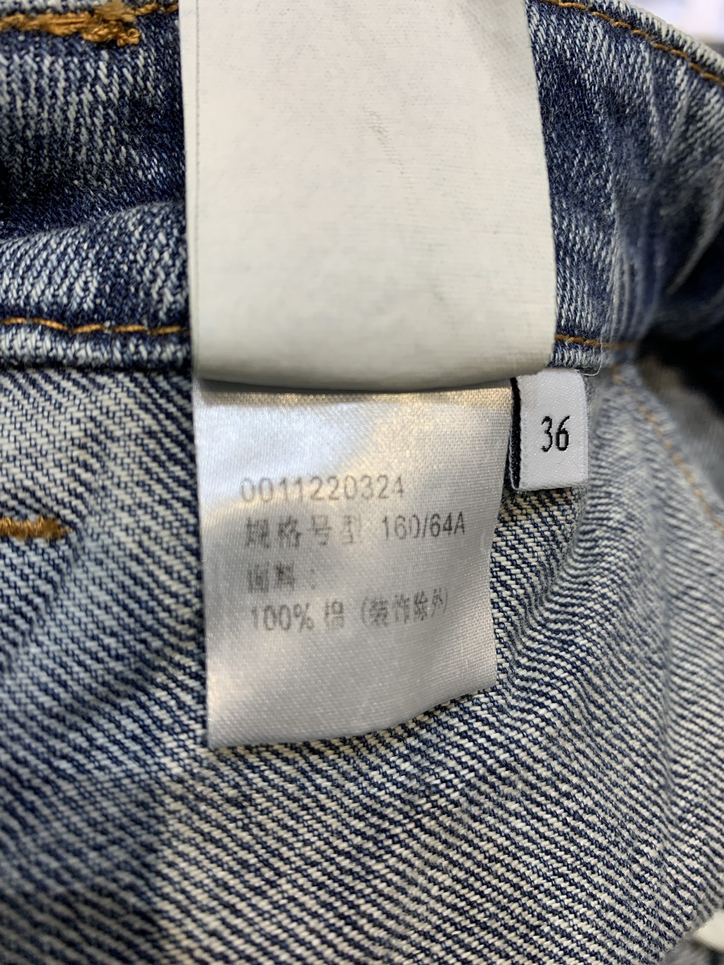 新款🔥出货啦📢 原版开发 Loew*2025早秋新款时髦复古不规则牛仔半裙 水洗复古色和版型都很绝，解锁