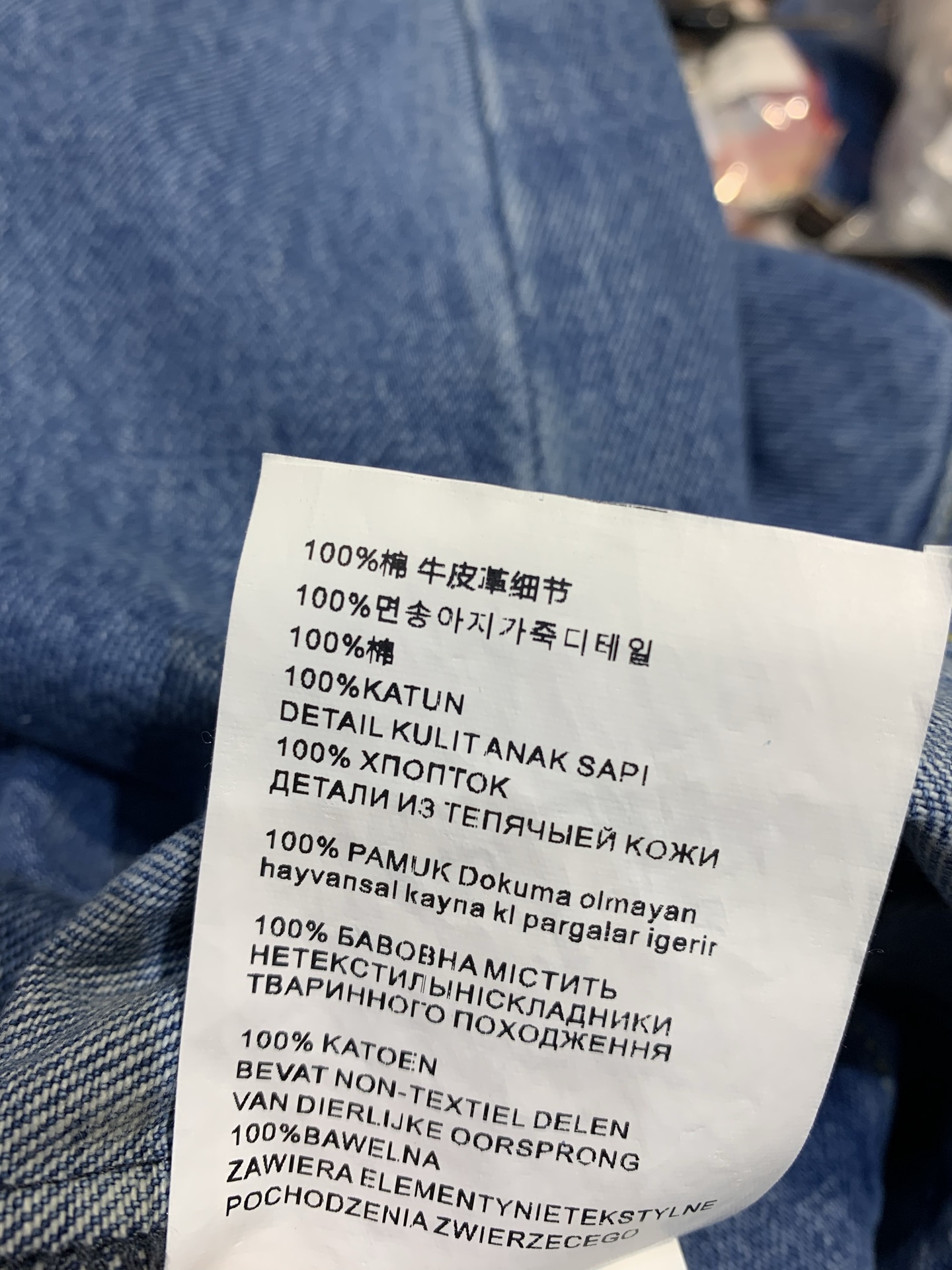新款🔥出货啦 原版开发 Prad*2025早秋新款皮标饰牛仔外套 颜色非常经典百搭，面料属于四季厚度，后
