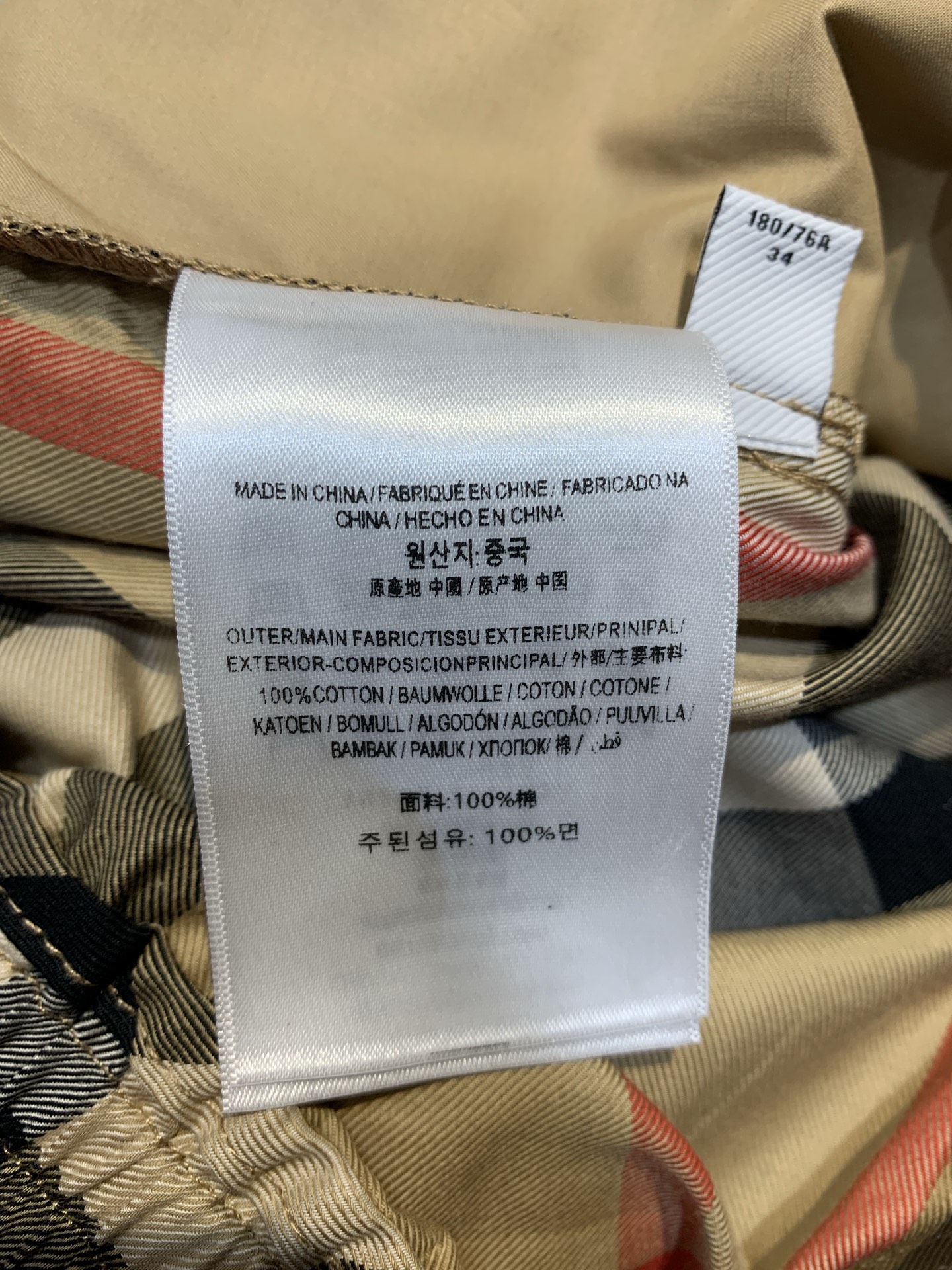 新款🔥出货啦📢 原版开发 Bur2025早秋新款拼色格纹长裤 色织精纺格纹定位裁片对格，高腰松紧弹力腰围
