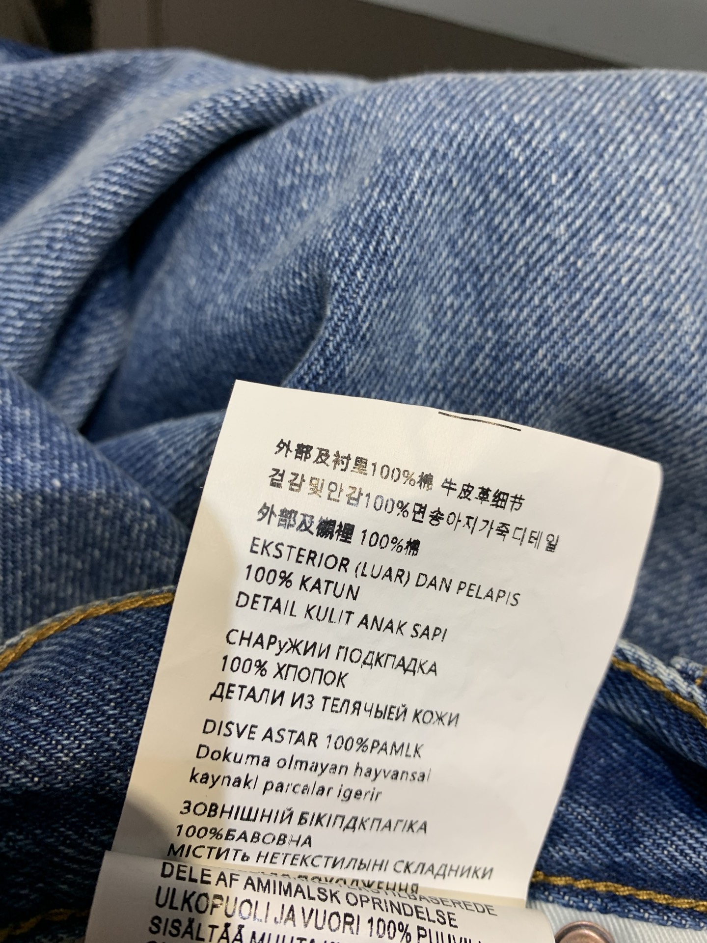 新款🔥出货啦📢 原版开发 Prad*2025早秋新款皮标饰牛仔裤 颜色非常经典百搭，直筒收腿 但不阔腿，