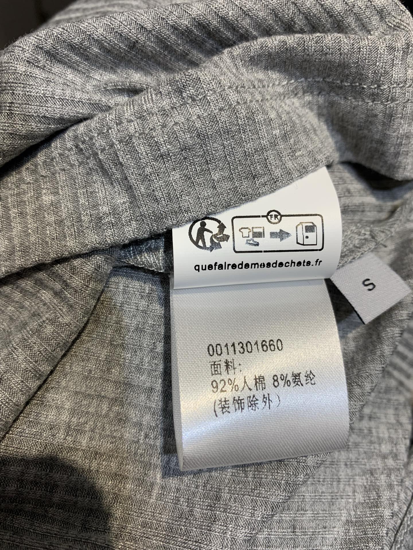 新款🔥出货啦📢 原版开发 Loew*2025早秋新款时髦百搭螺纹背心 手感干爽质地像是亚麻略带真丝的质感