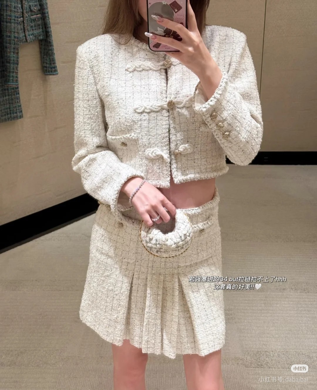 NO:469725,upper body reference, alexander wang19860909上身参考,,alexander wang,Women's clothing