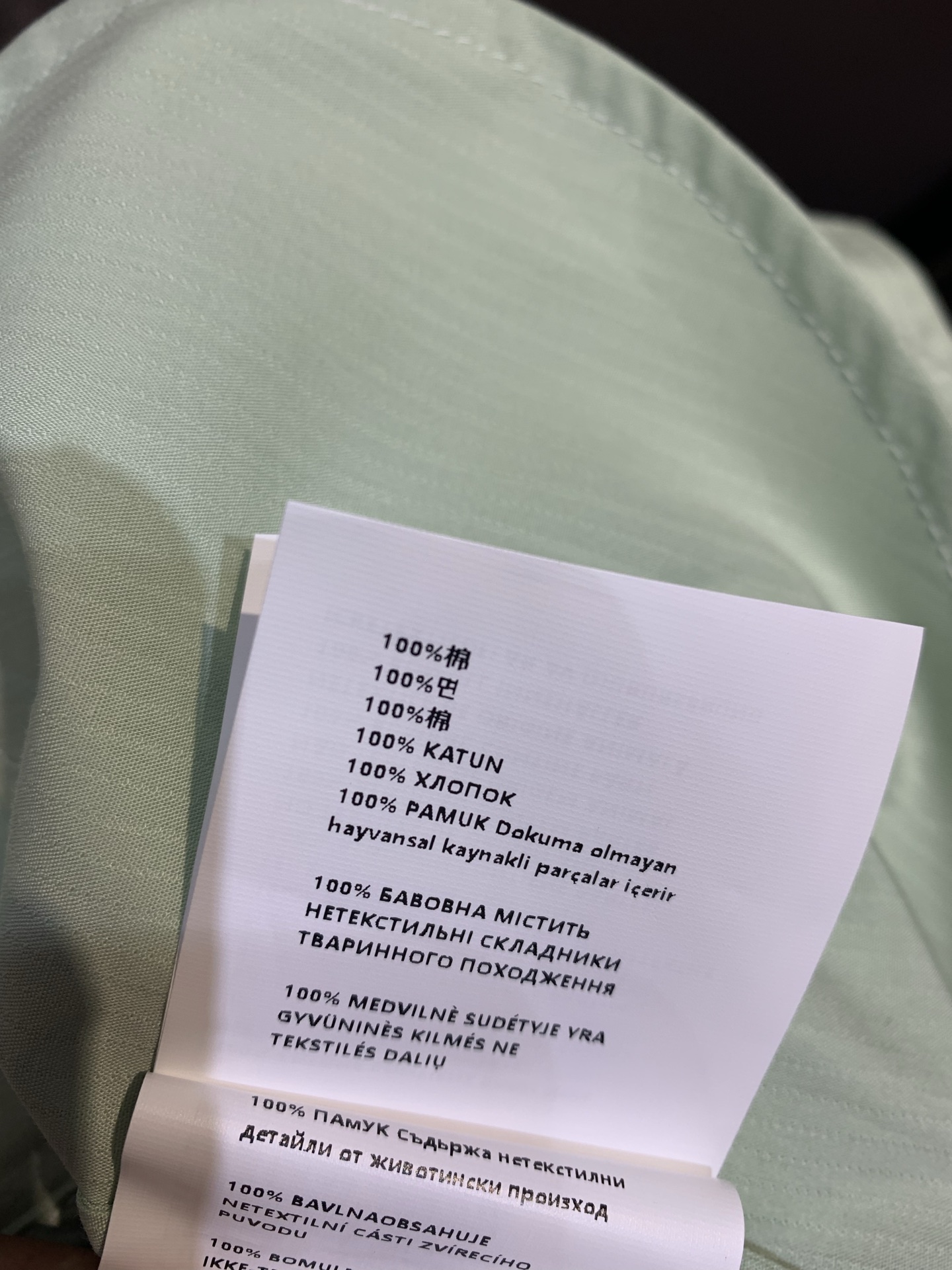 新款🔥出货啦📢 Y版开发 Prad*2025早秋新款小清新无袖连衣裙。柔和浅绿，自带清爽感，黑色包边细节