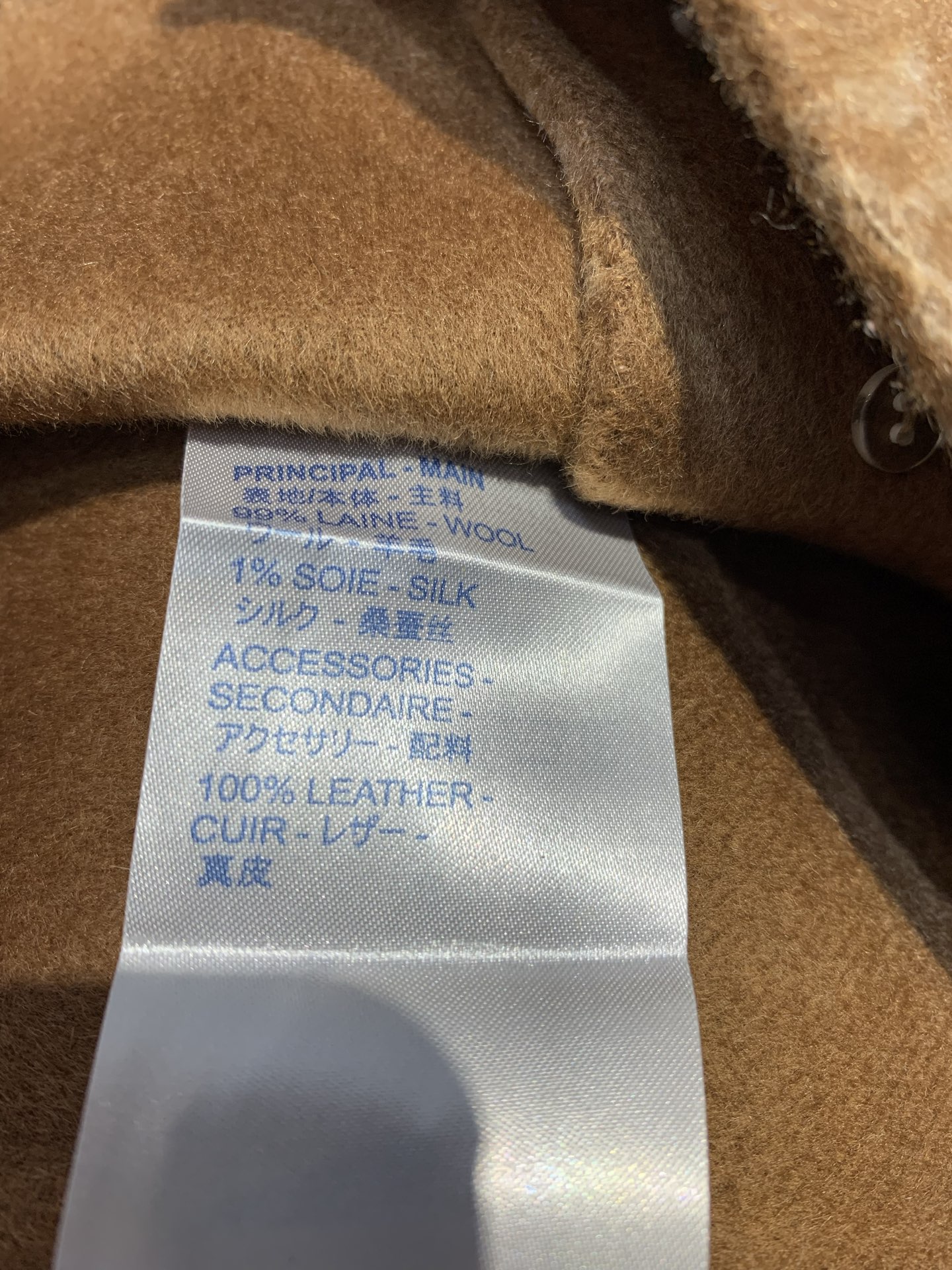 新款🔥出货啦📢 Y版开发 L家2025秋冬新款复古时髦双排扣老花半裙。采用进口绵羊毛+桑蚕丝混纺面料，质