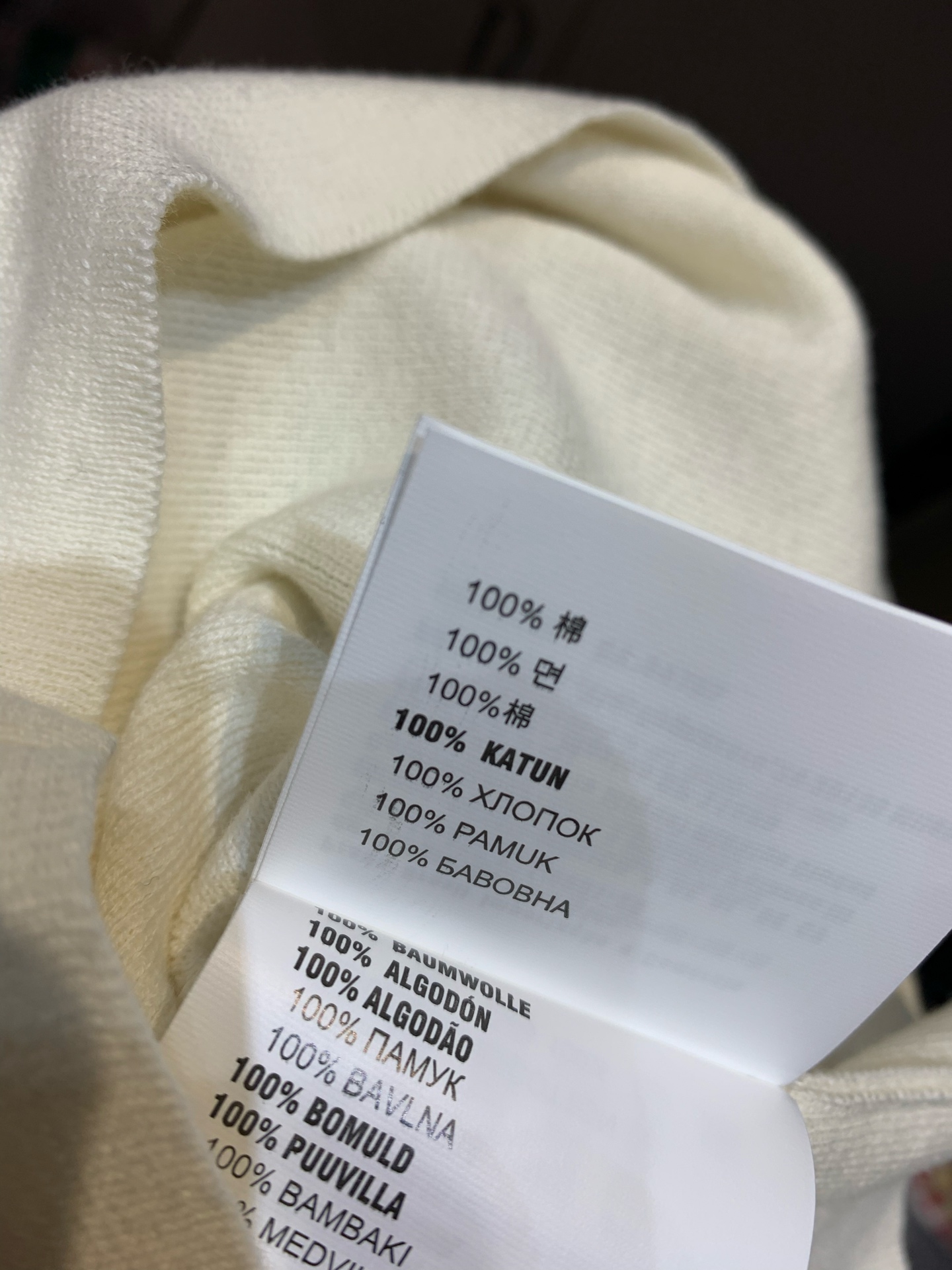 新款🔥出货啦📢 Y版开发 Miumi*2025早秋新款字母logo奶油白针织抹胸。柔糯针织面料勾勒身材曲