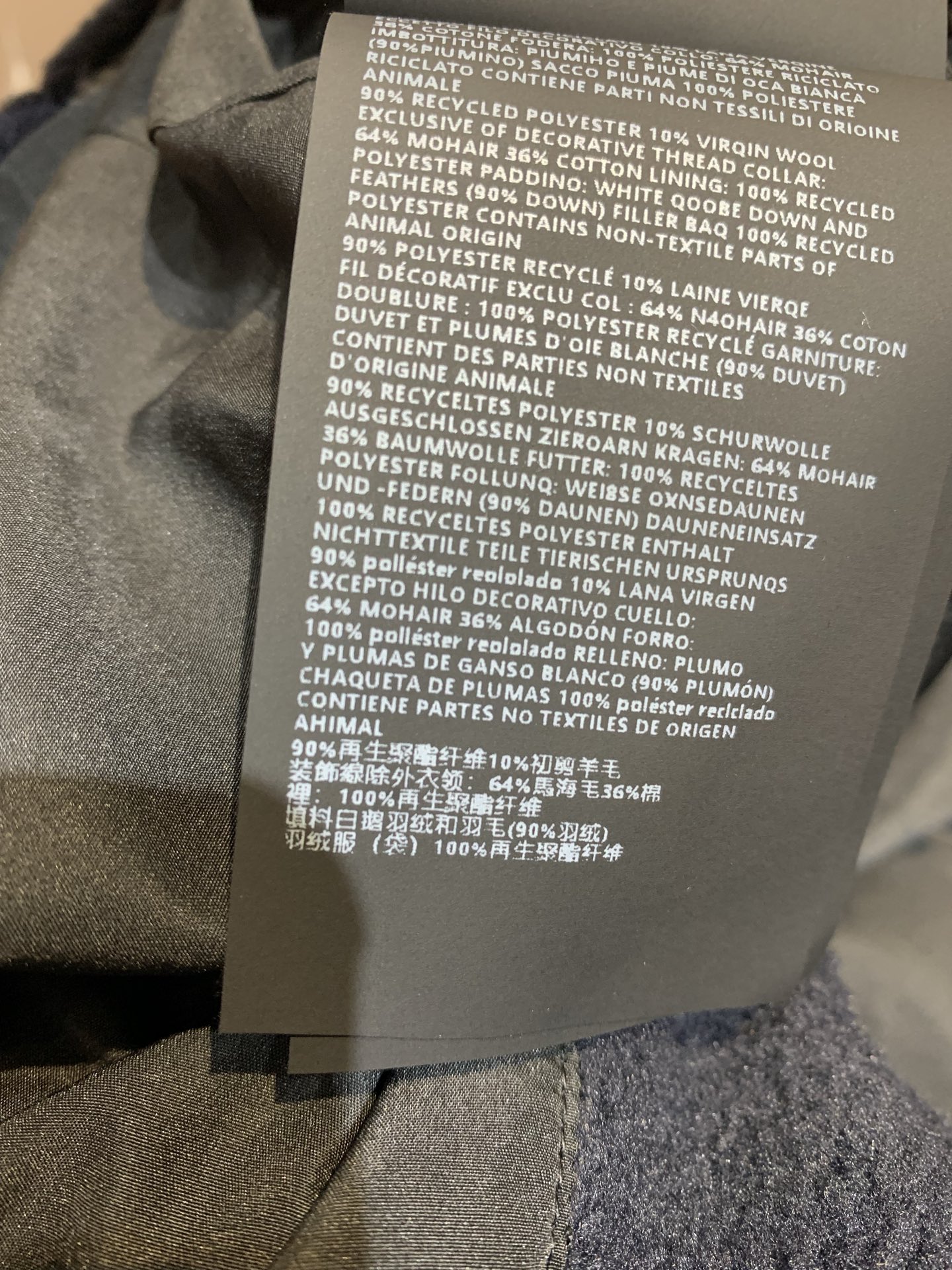 新款🔥出货啦 Y版开发 Miumi*2025秋冬新款时髦复古高领羊羔毛长外套。自带复古高级感，毛绒绒的质