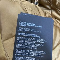新款🔥出货啦📢 Y版开发 Prad*2025秋冬新款时髦复古菱格纹圆领棉服外套。菱格绗缝经典又显质感,领 新款🔥出货啦📢 Y版开发 Prad*2025秋冬新款时髦复古菱格纹圆领棉服外套。菱格绗缝经典又显质感,领