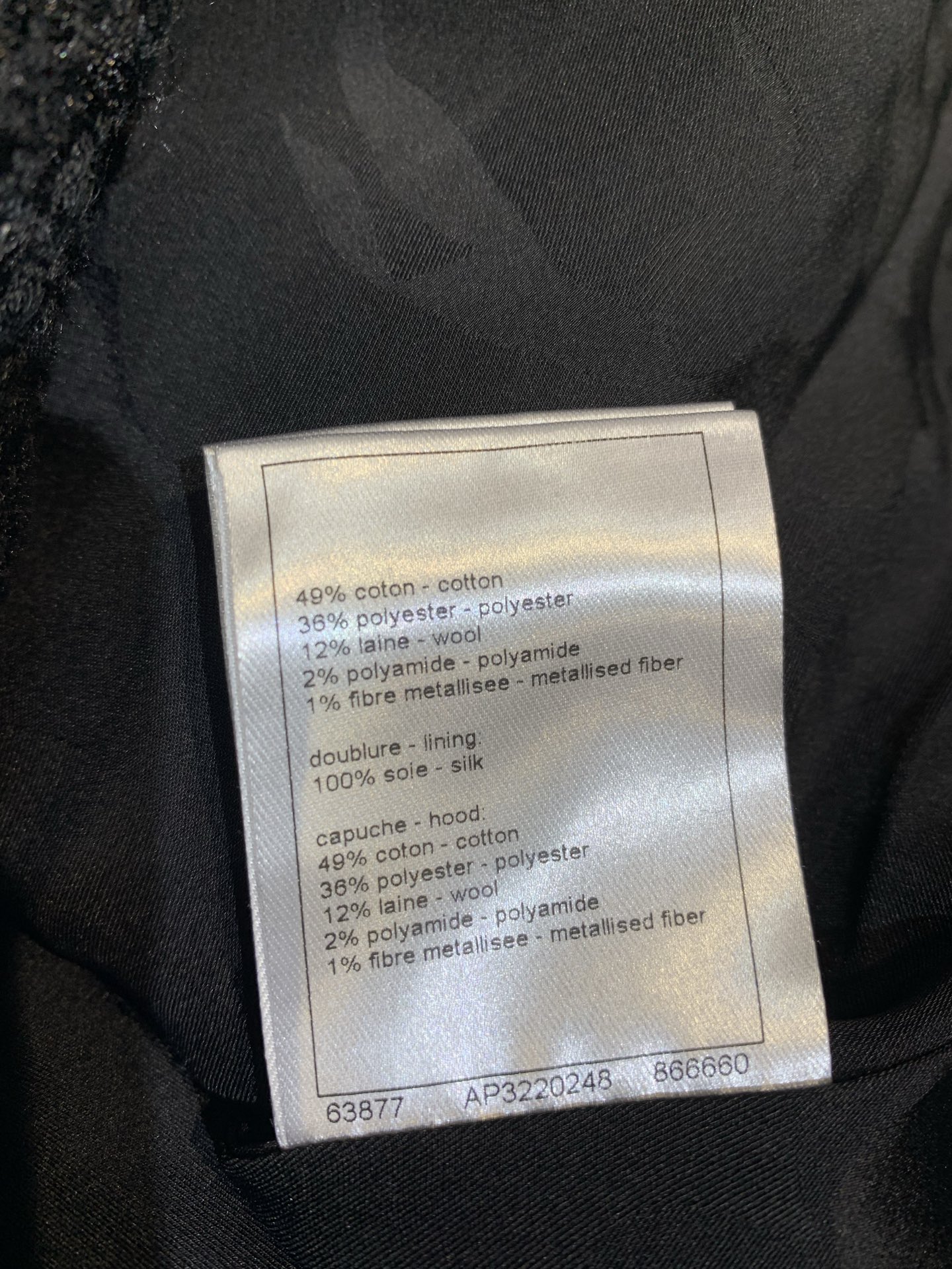 新款🔥出货啦 Y版开发 C家2025秋冬新款时髦复古金扣粗花呢连帽外套。粗花呢面料自带质感，黑色调高级又