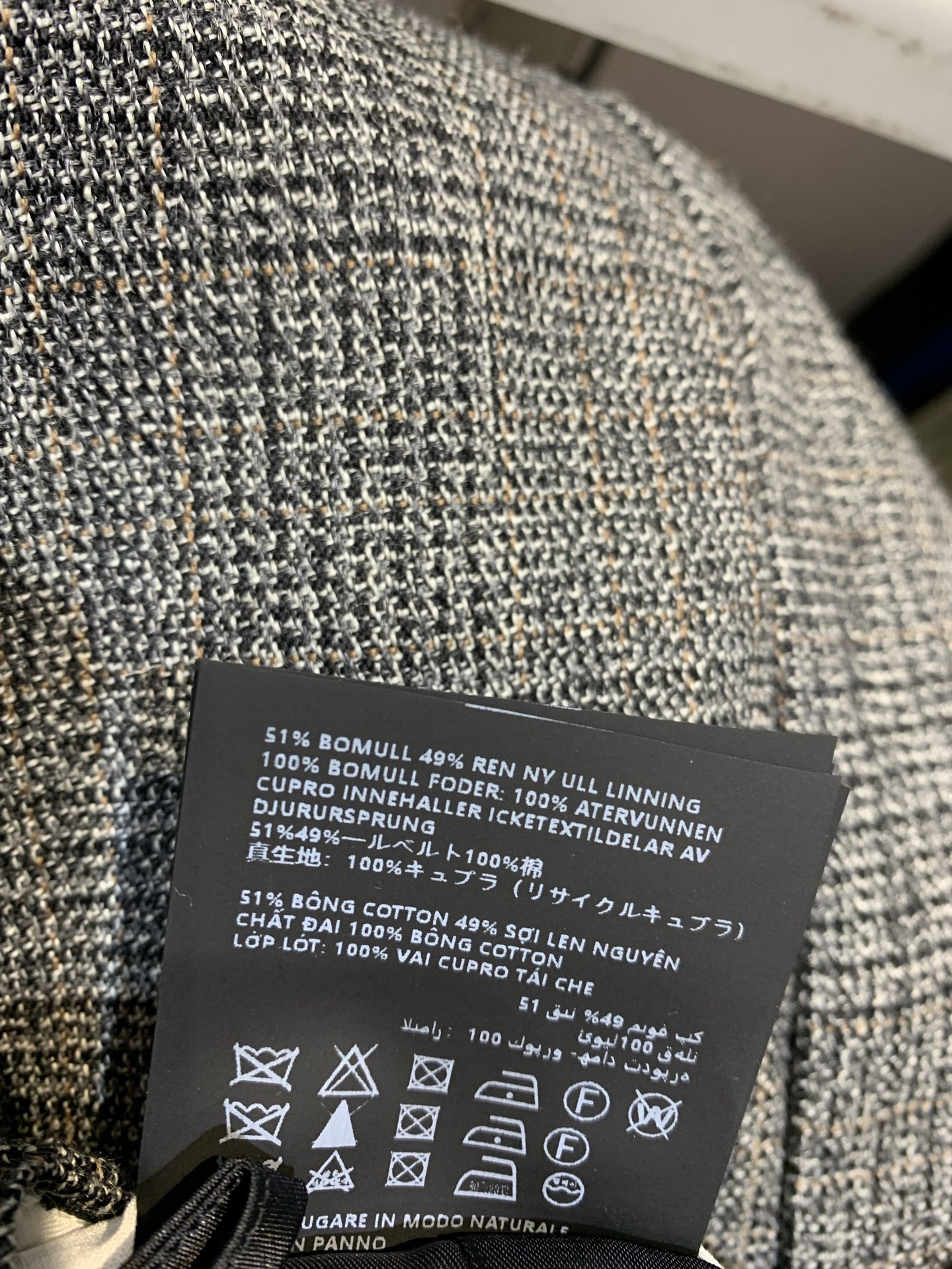 新款🔥出货啦📢 Y版开发 Prad*2025秋冬新款时髦复古羊毛格纹阔腿裤。细腻羊毛格纹面料自带低调奢华