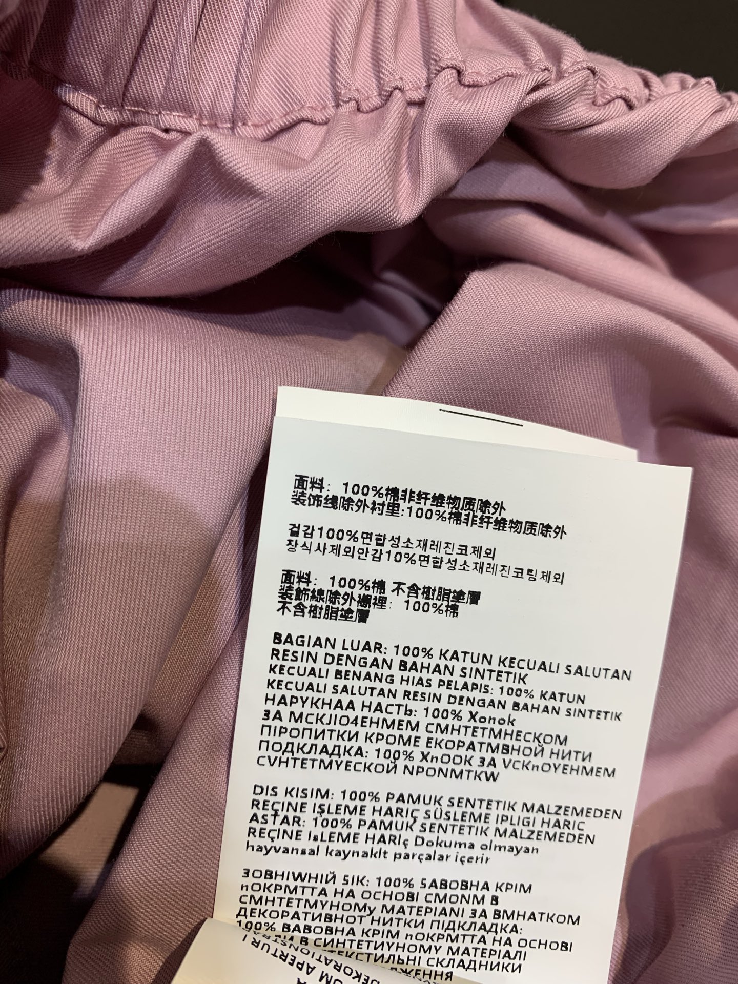 新款🔥出货啦📢 Y版开发 Prad*2025早秋新款简约风拉链收腰夹克外套。采用进口纯棉面料，质感高级，
