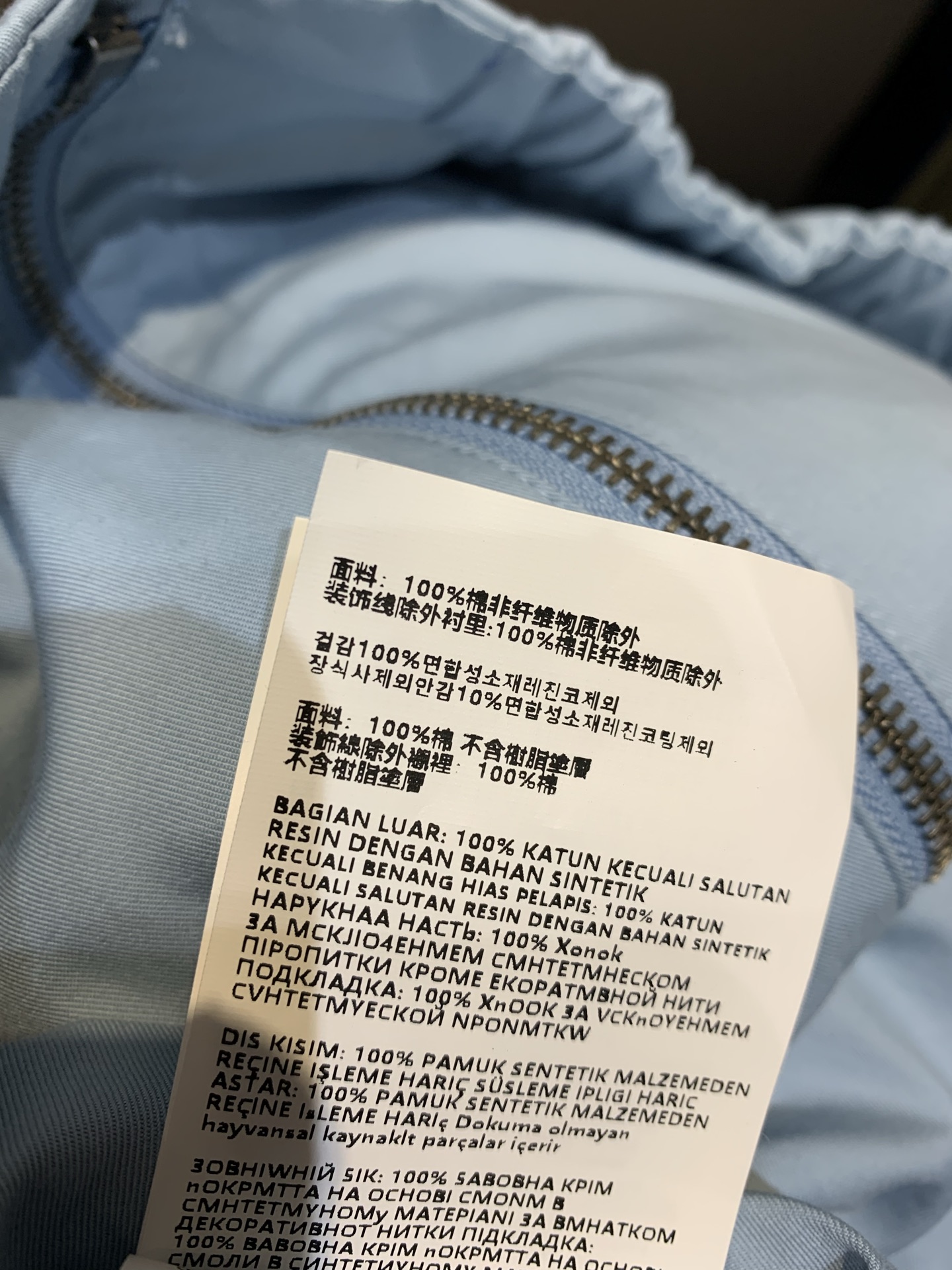 新款🔥出货啦📢 Y版开发 Prad*2025早秋新款简约风拉链收腰夹克外套。采用进口纯棉面料，质感高级，