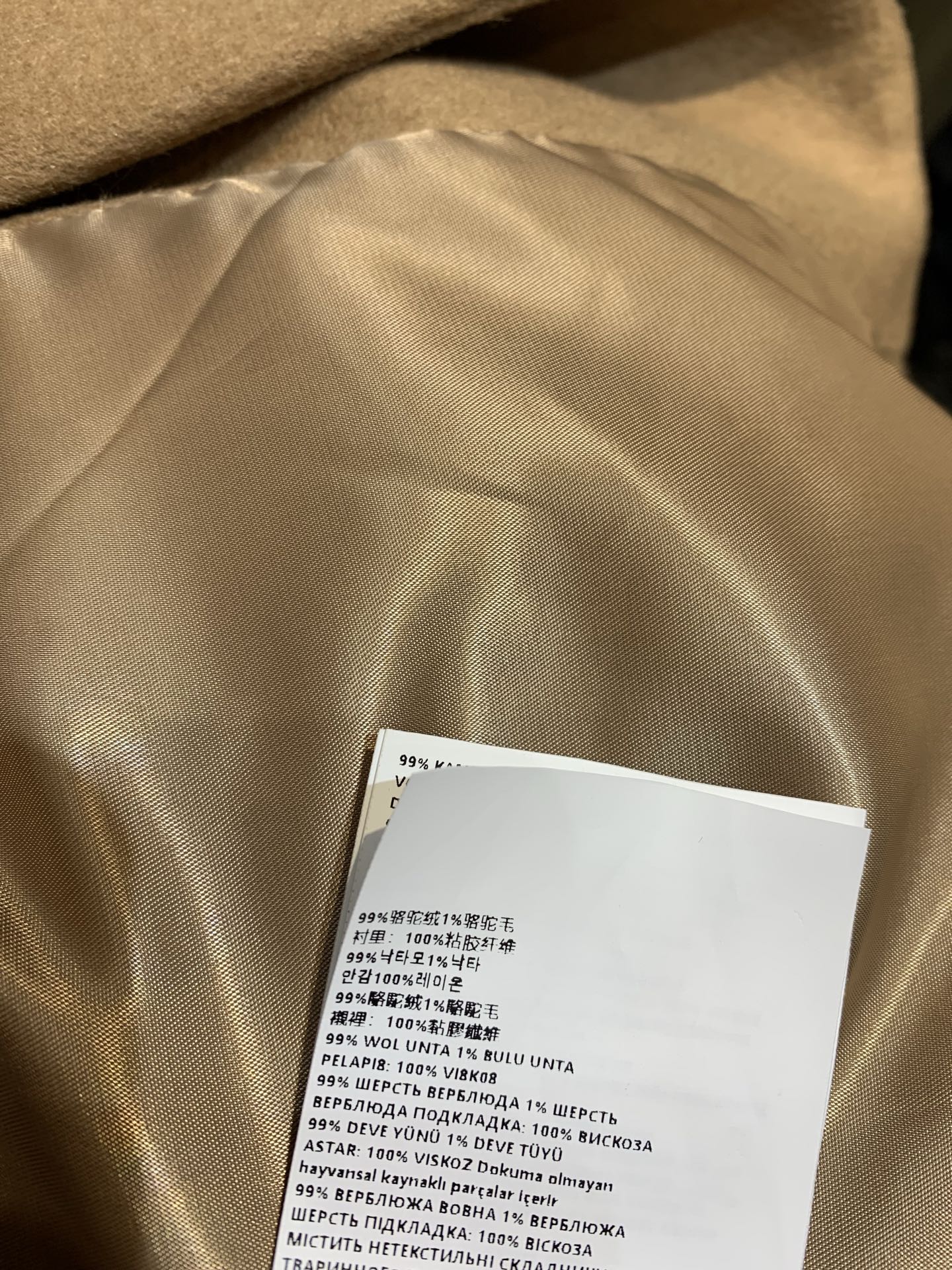 新款🔥出货啦 Y版开发 Miumi*2025秋冬新款时髦复古驼色骆驼绒西装外套。精选柔软骆驼绒面料，驼色