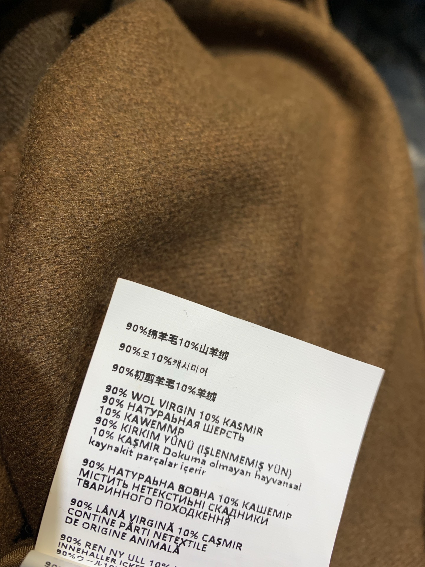 新款🔥出货啦 Y版开发 Miumi*2025秋冬新款字母刺绣翻领羊毛短款外套。甄选羊毛羊绒混纺面料，质感