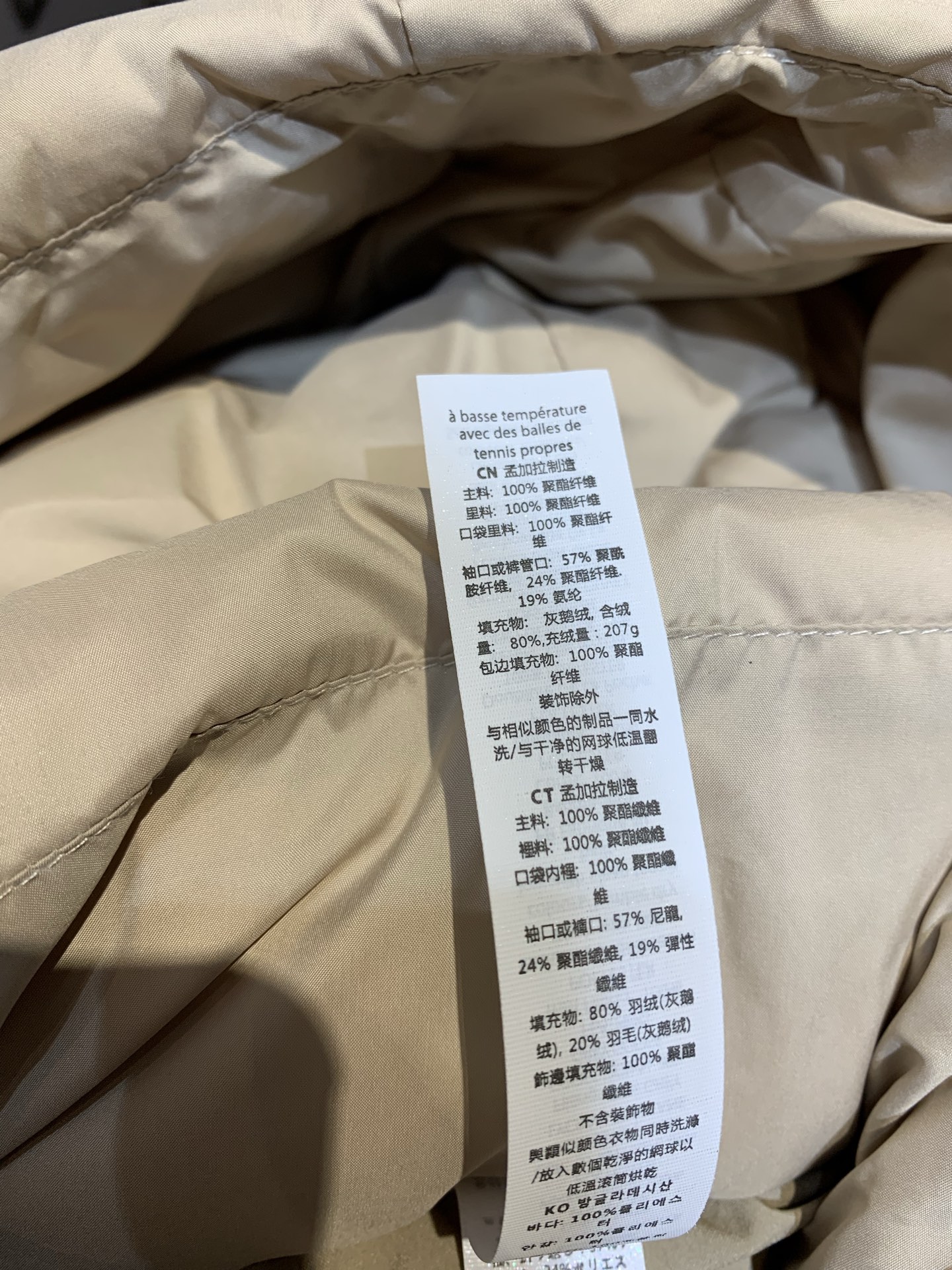 新款🔥出货啦📢 Y版开发 Lulu2025秋冬新款可拆卸连帽羽绒马甲。采用国标灰鹅绒填充，蓬松保暖又轻便