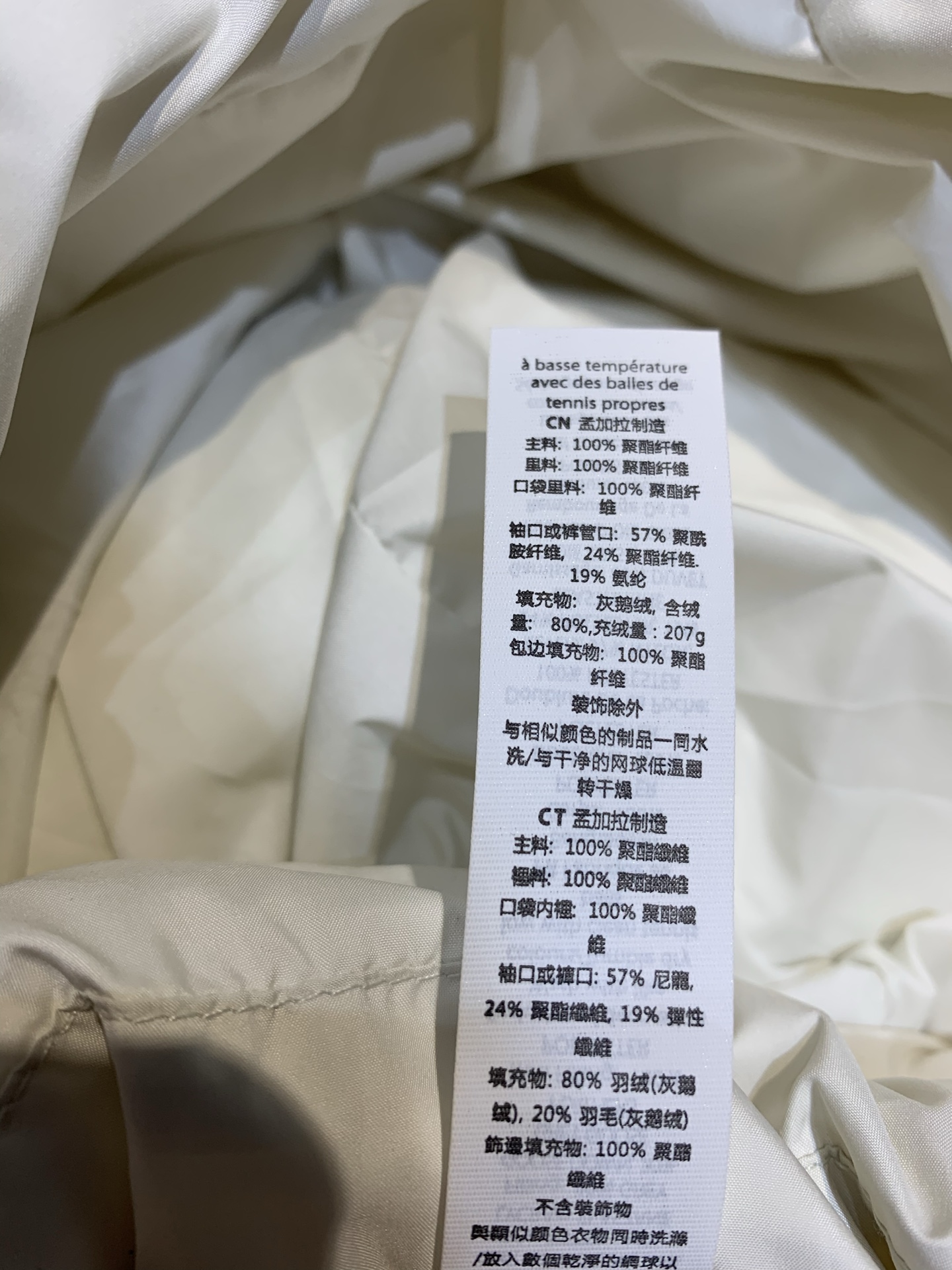 新款🔥出货啦📢 Y版开发 Lulu2025秋冬新款可拆卸连帽羽绒马甲。采用国标灰鹅绒填充，蓬松保暖又轻便