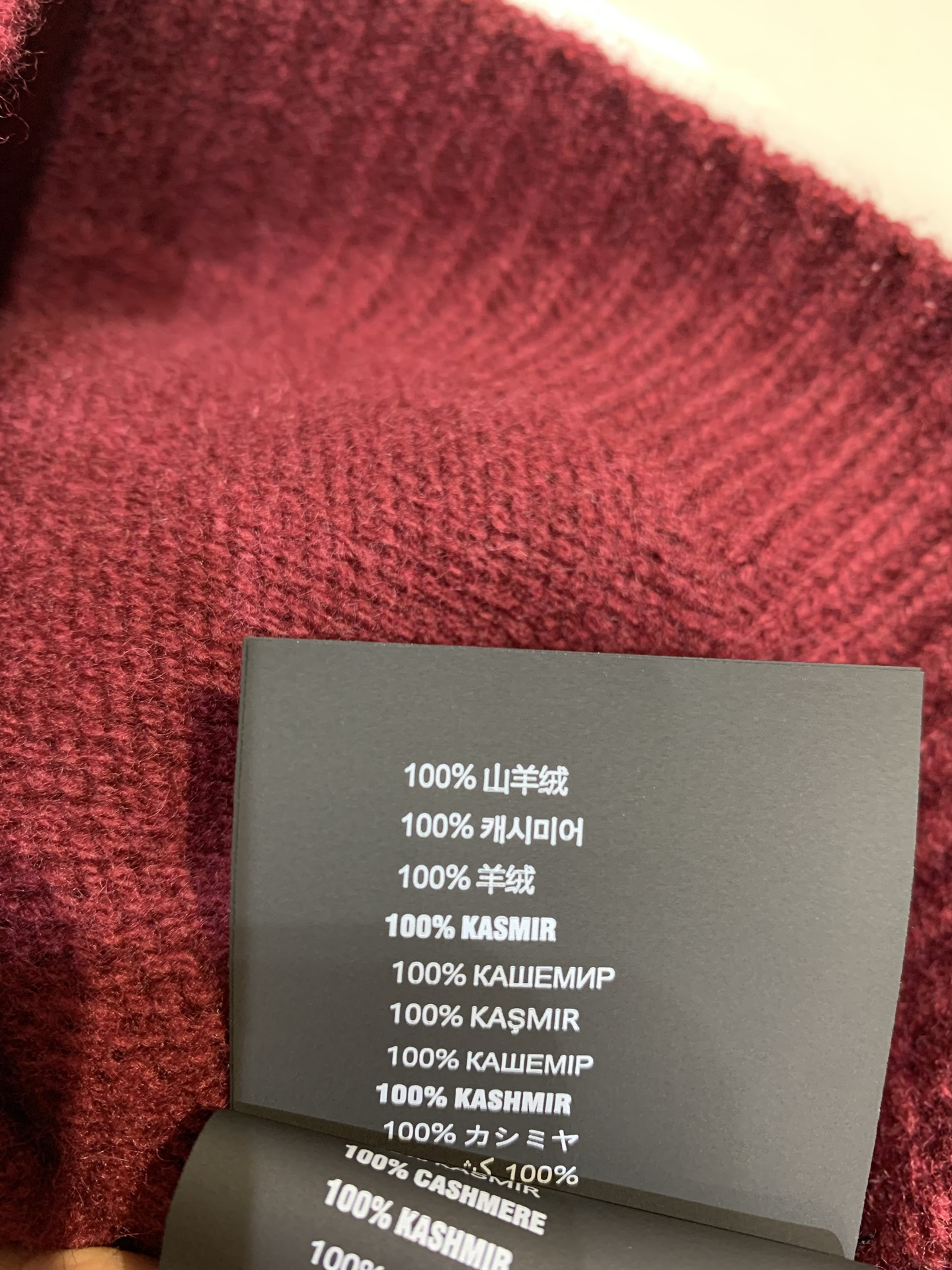 新款🔥出货啦📢 Y版开发 Prad*2025秋冬新款时髦复古三角标羊绒针织上衣。精选细腻羊绒针织面料，质