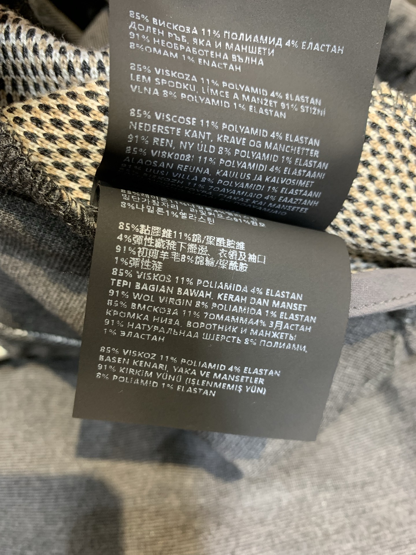 新款🔥出货啦📢 大货实拍 Miumi*2025秋冬新款慵懒风撞色边系带羊毛休闲裤。精选进口绵羊毛面料，质